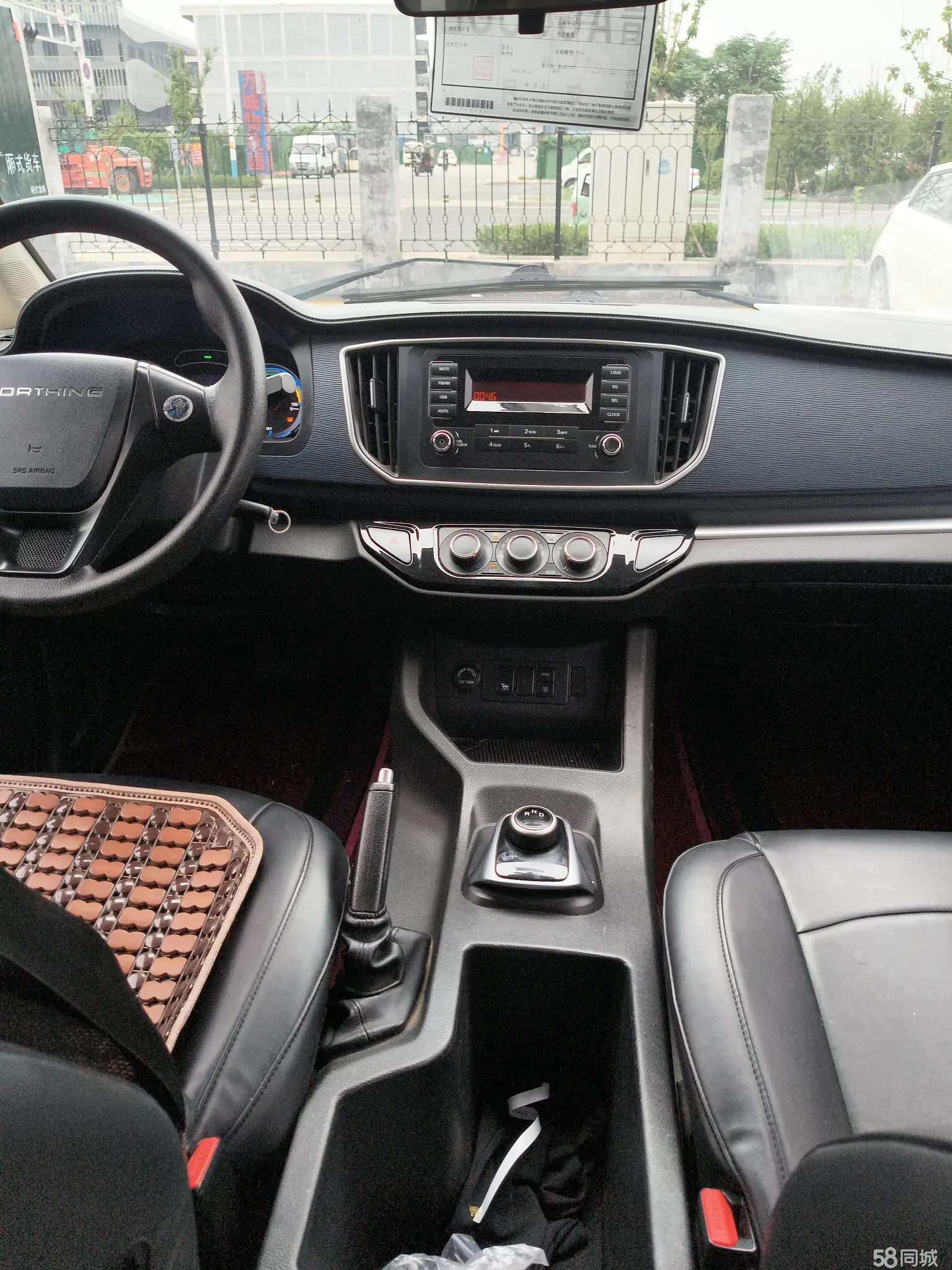 Forthing Lingzhi EV 2022 #10 Forthing Lingzhi EV 2022 car image #10