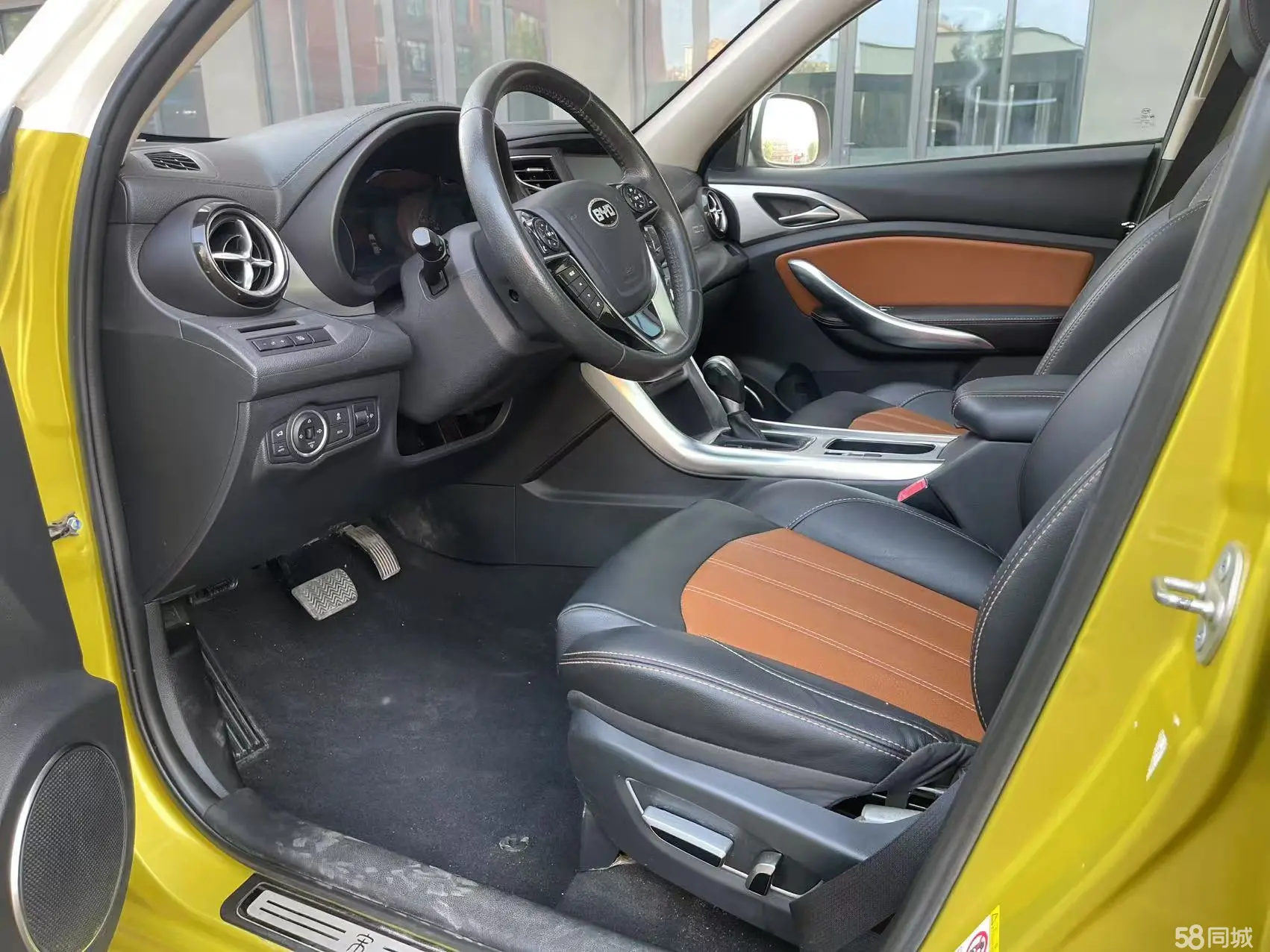 BYD Song 2015 #10 BYD Song 2015 car image #10