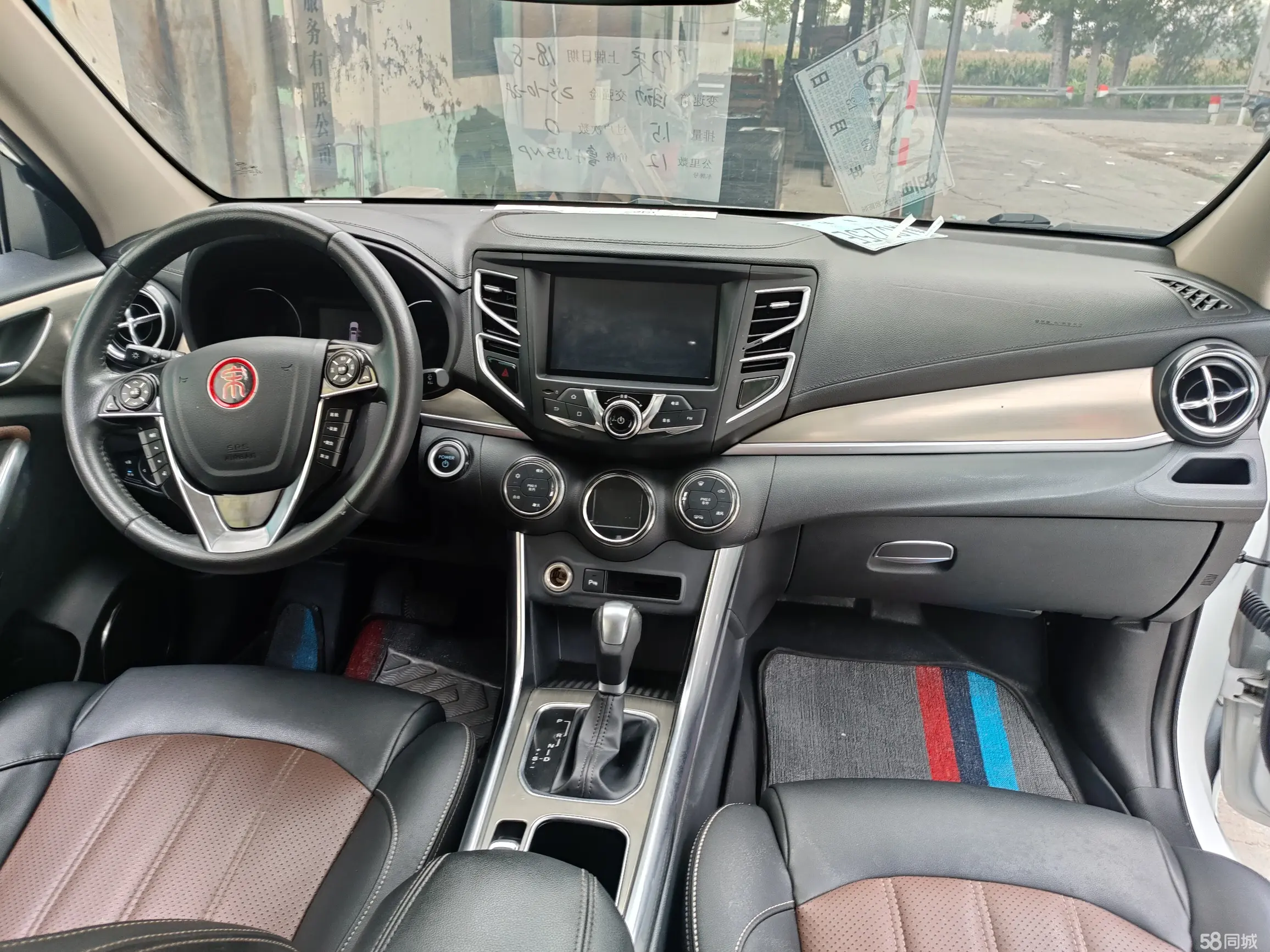 BYD Song 2018 صورة سيارة #10