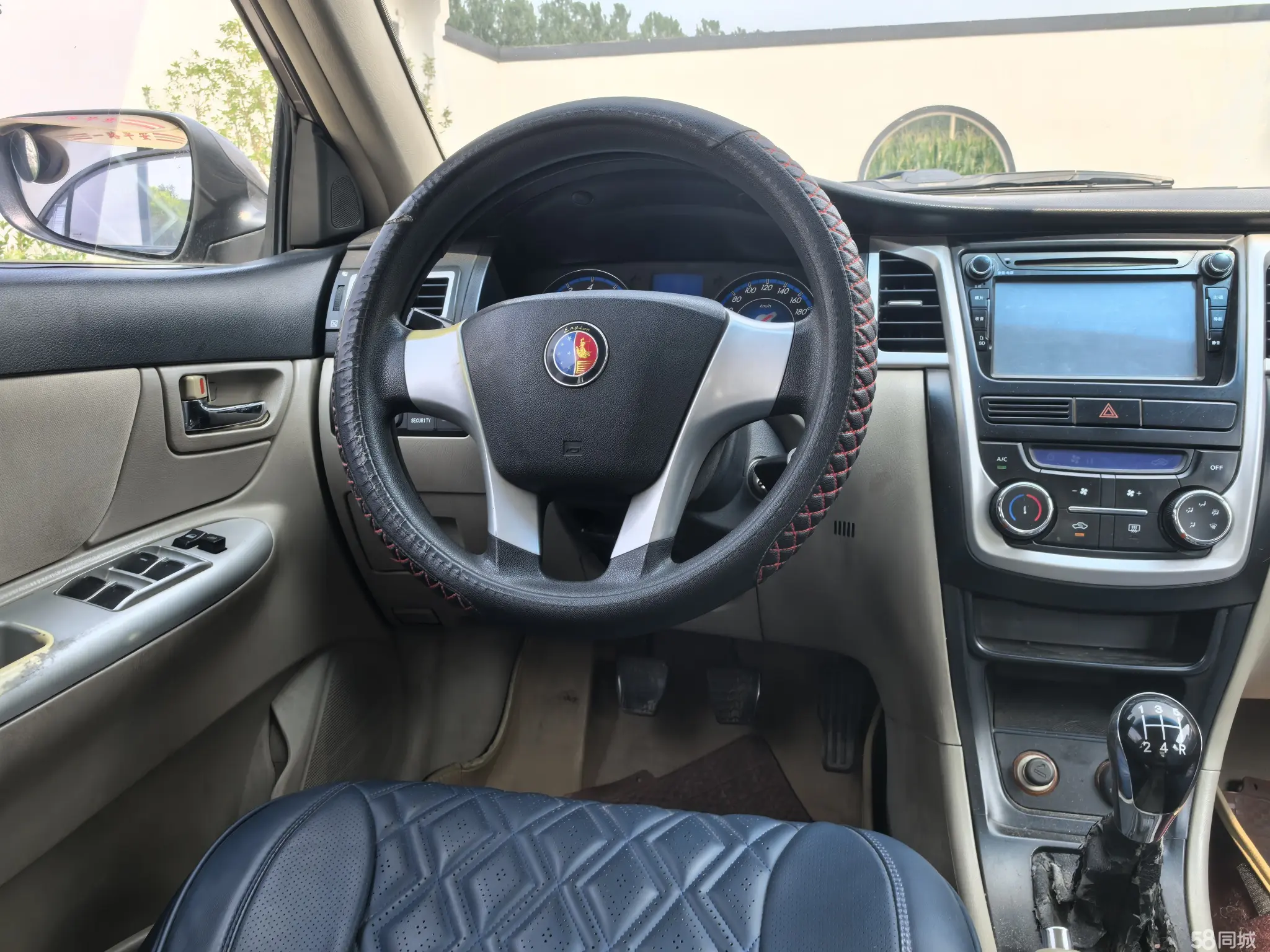 GEELY Seascape 2014 #10 GEELY Seascape 2014 imagem de carro #10