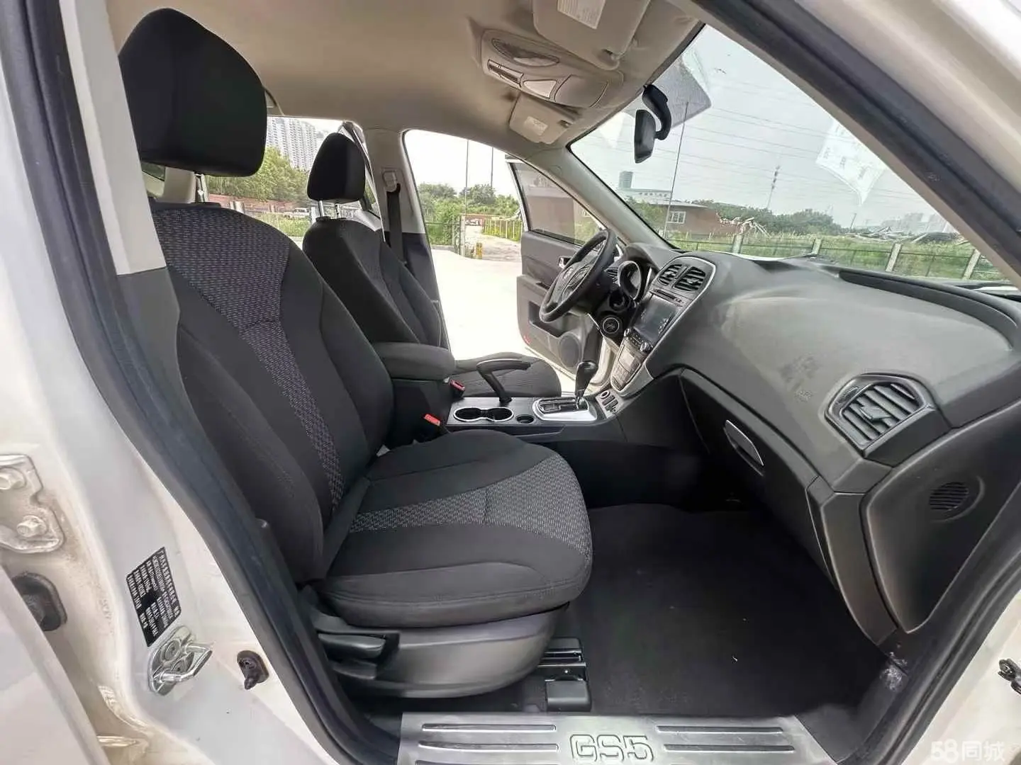 GAC Trumpchi GS5 2014 #10 GAC Trumpchi GS5 2014 car image #10