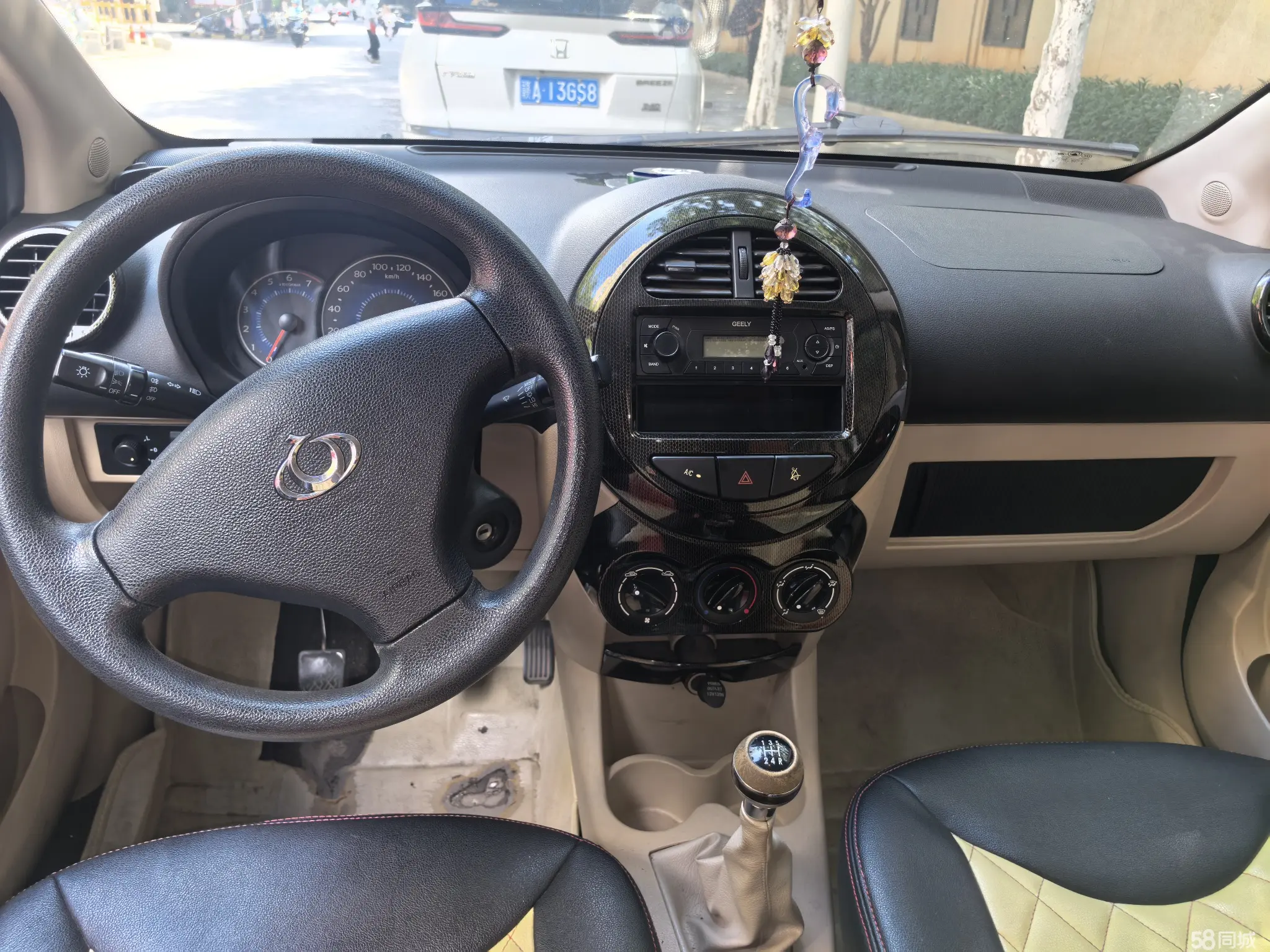 GEELY Panda Classic 2014 #10 GEELY Panda Classic 2014 car image #10