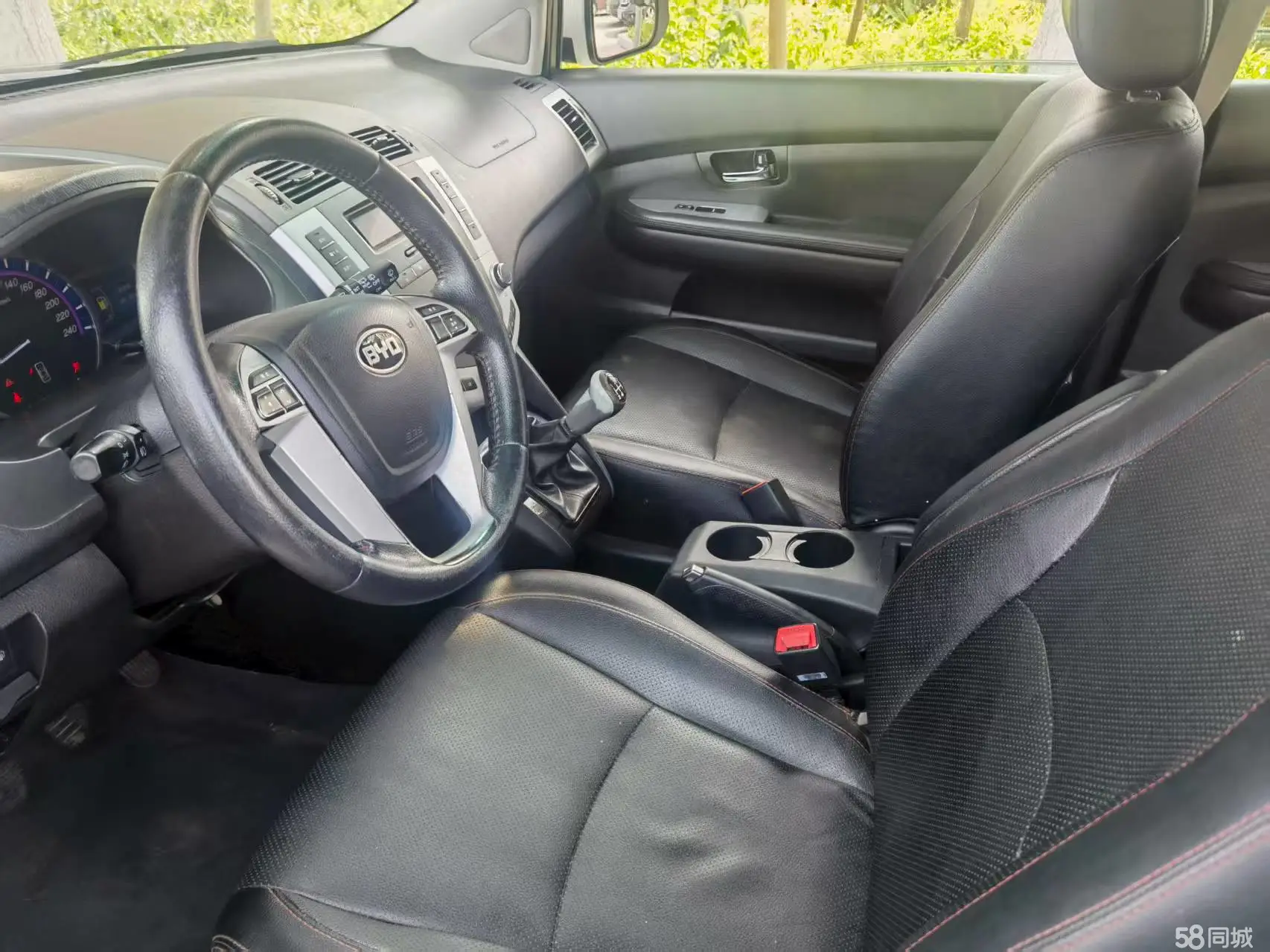 BYD S6 2015 car image #10