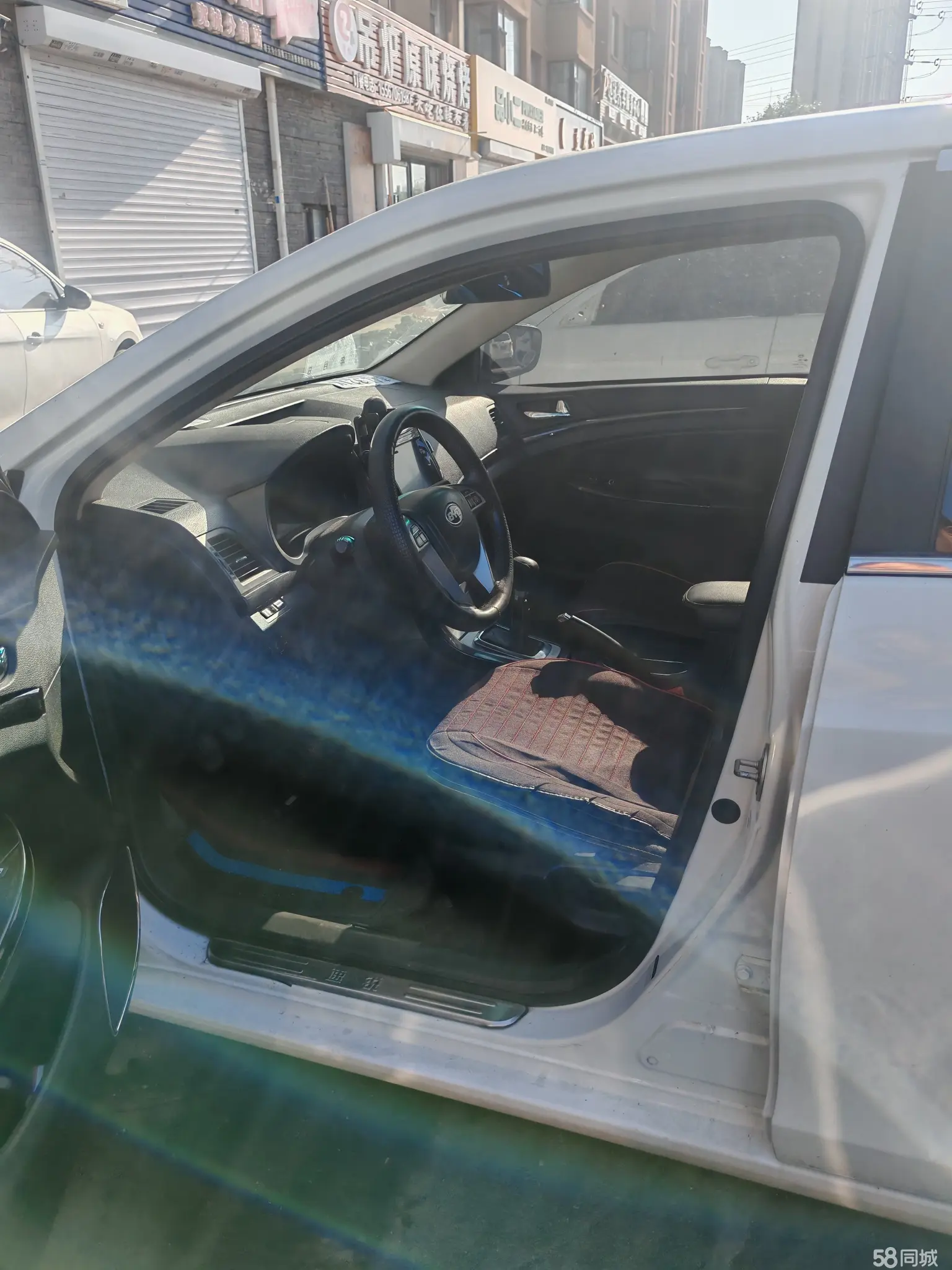 BYD SuRui 2013 car image #10