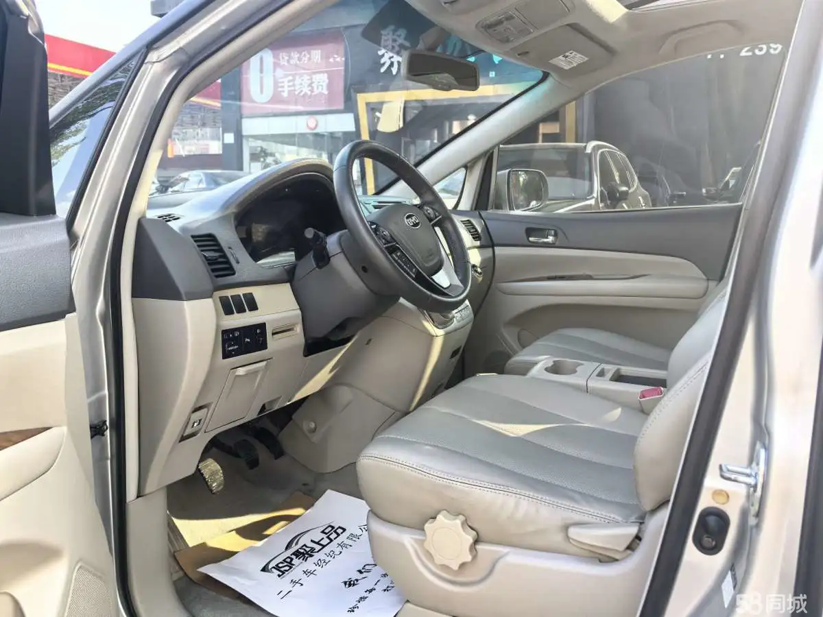BYD M6 2013 car image #10