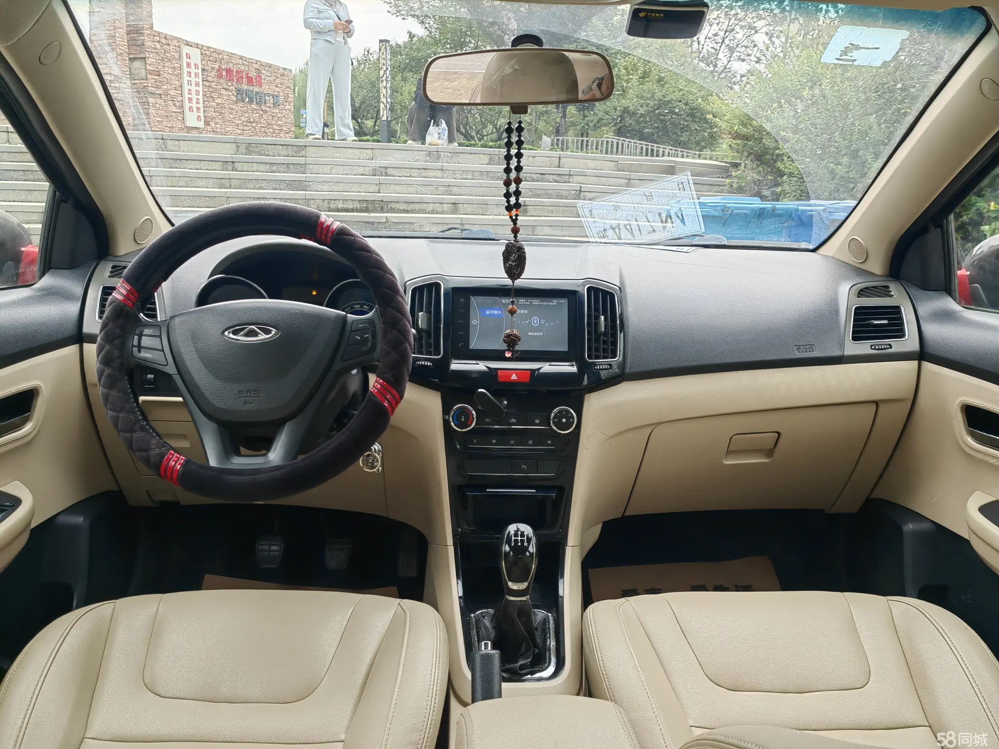 Chery E3 2015 car image #10