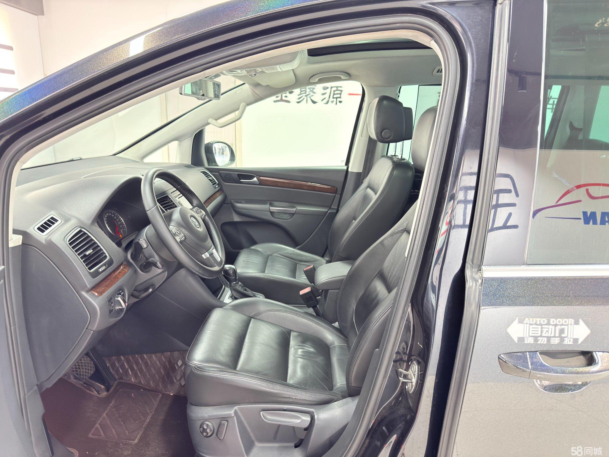 Volkswagen Sharan 2013 immagine di auto #10