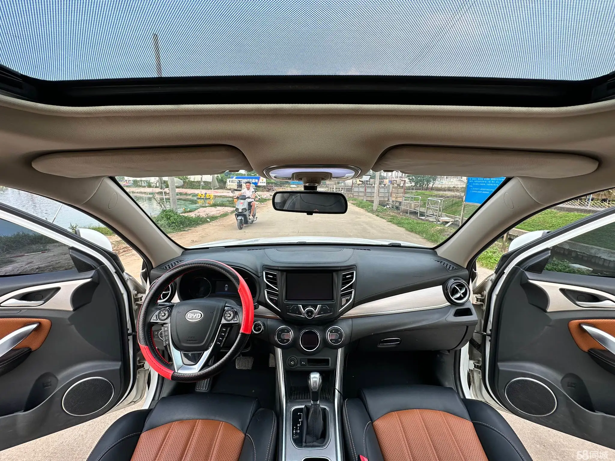 BYD Song 2016 #10 BYD Song 2016 car image #10