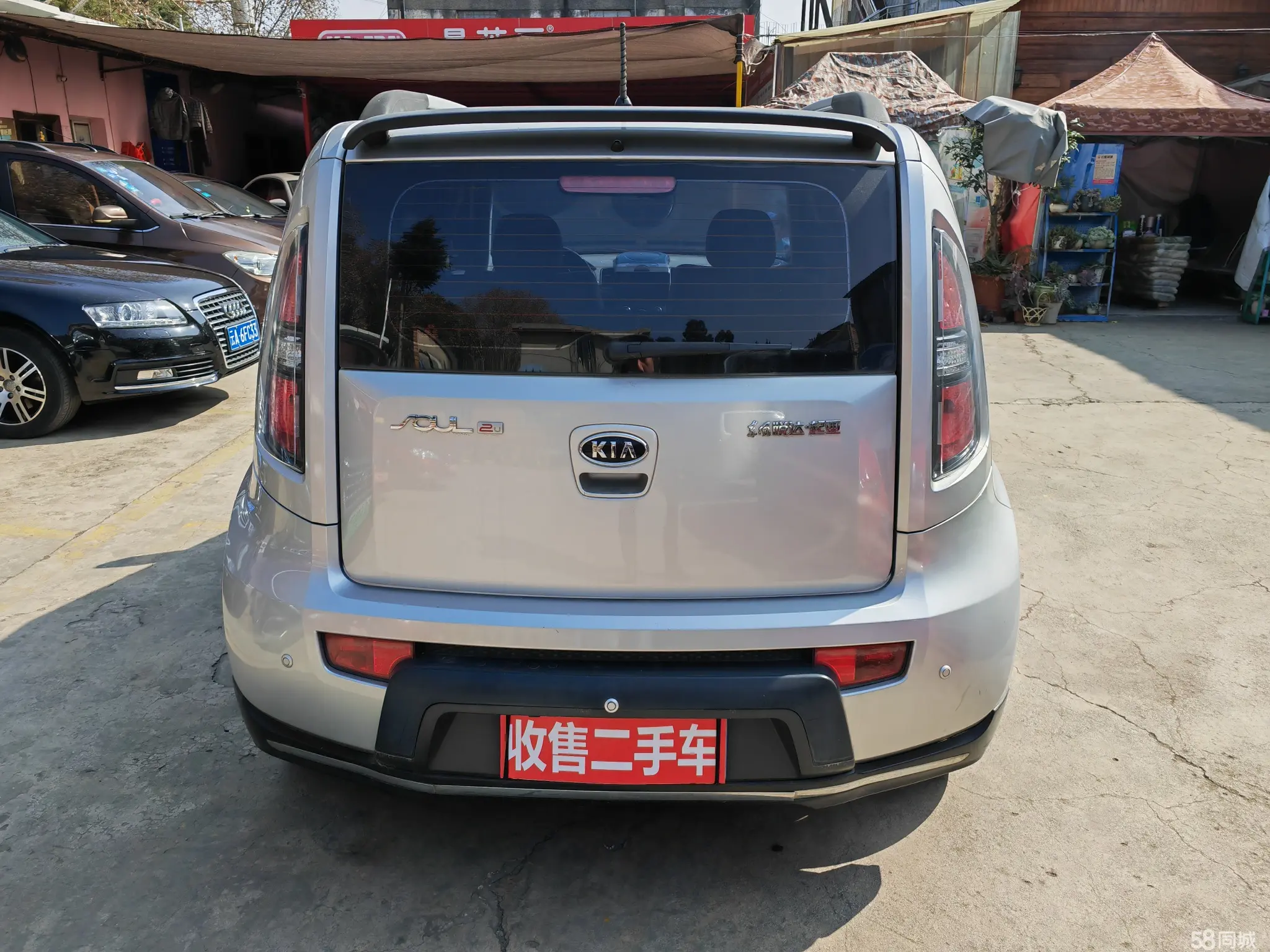 起亚 秀尔 2011 汽车图片 #10