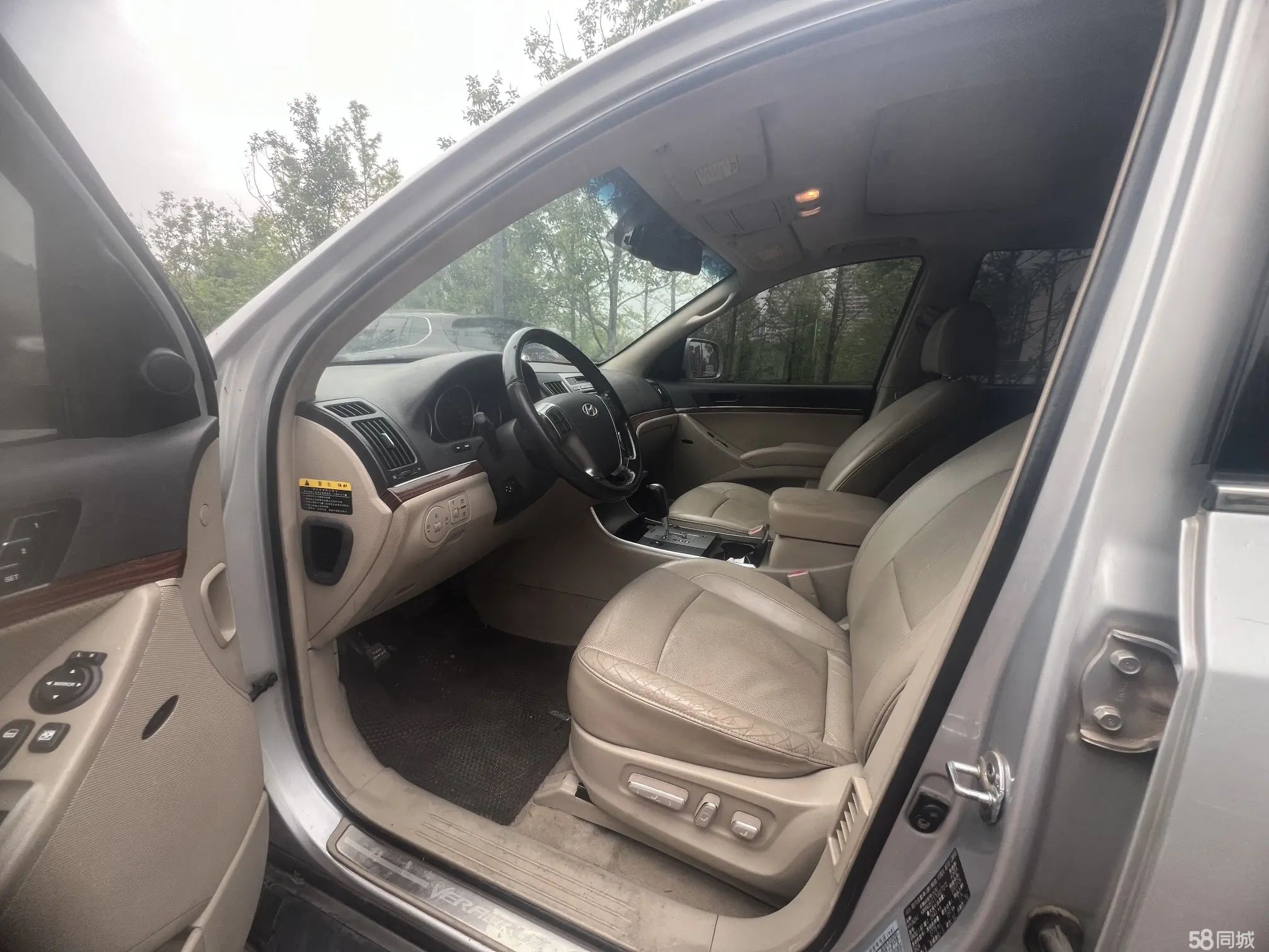 Hyundai Veracruz 2008 #10 Hyundai Veracruz 2008 صورة سيارة #10