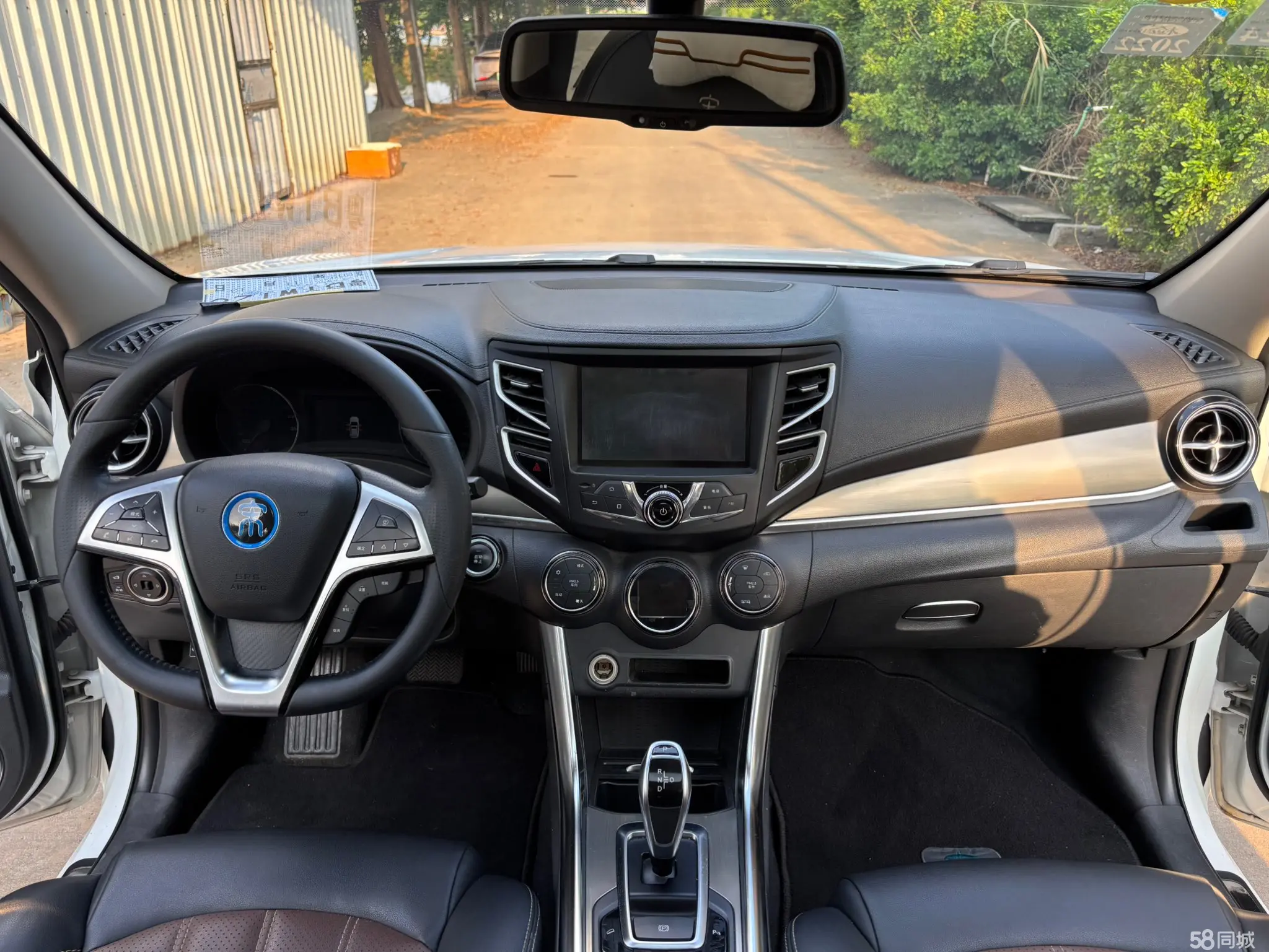 BYD Song New Energy 2018 #10 BYD Song New Energy 2018 car image #10