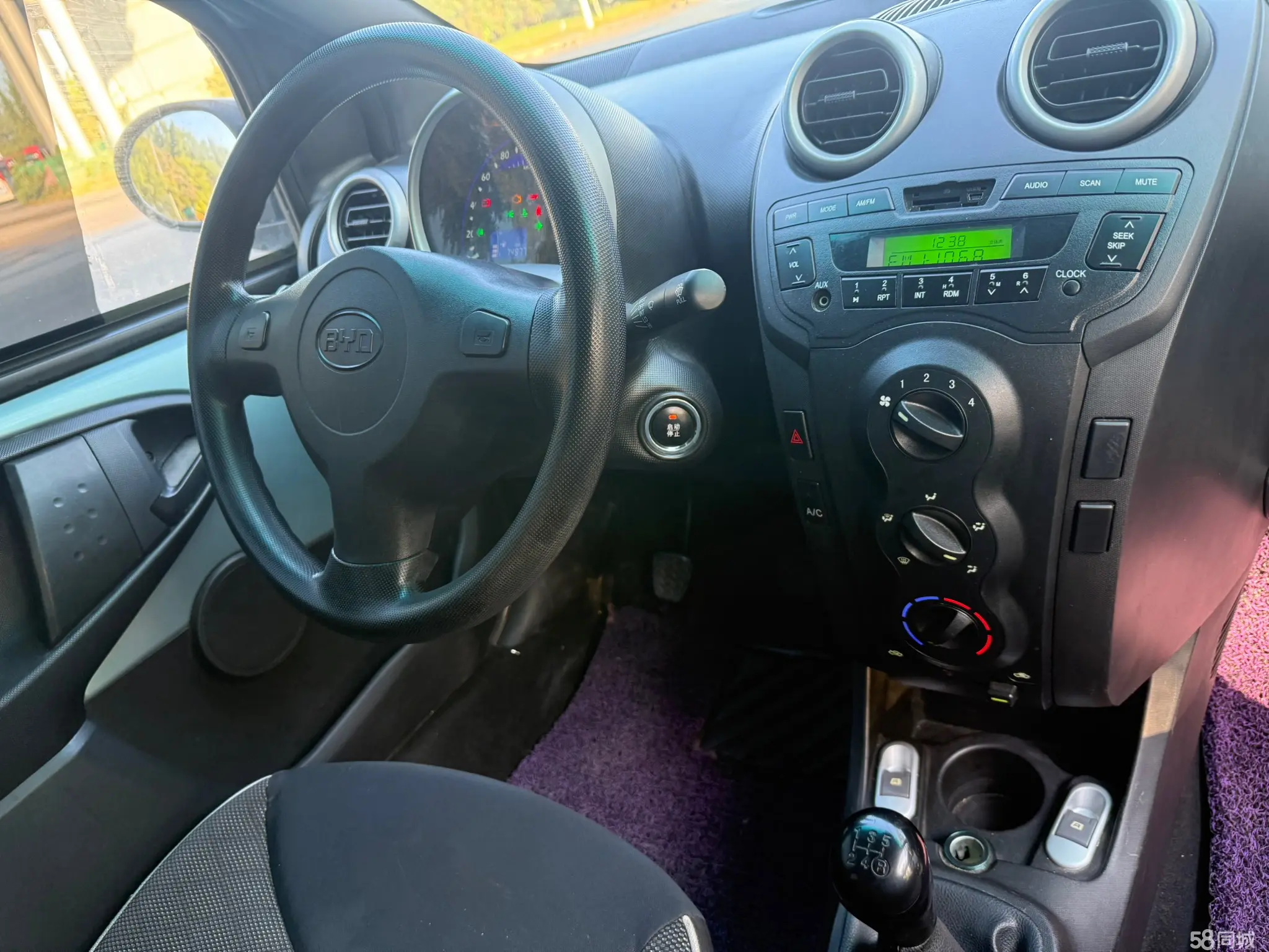 BYD F0 2015 car image #10