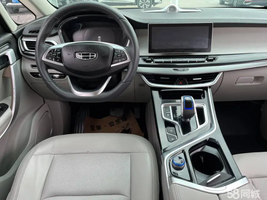 GEELY JiaJi New Energy 2021 car image #10