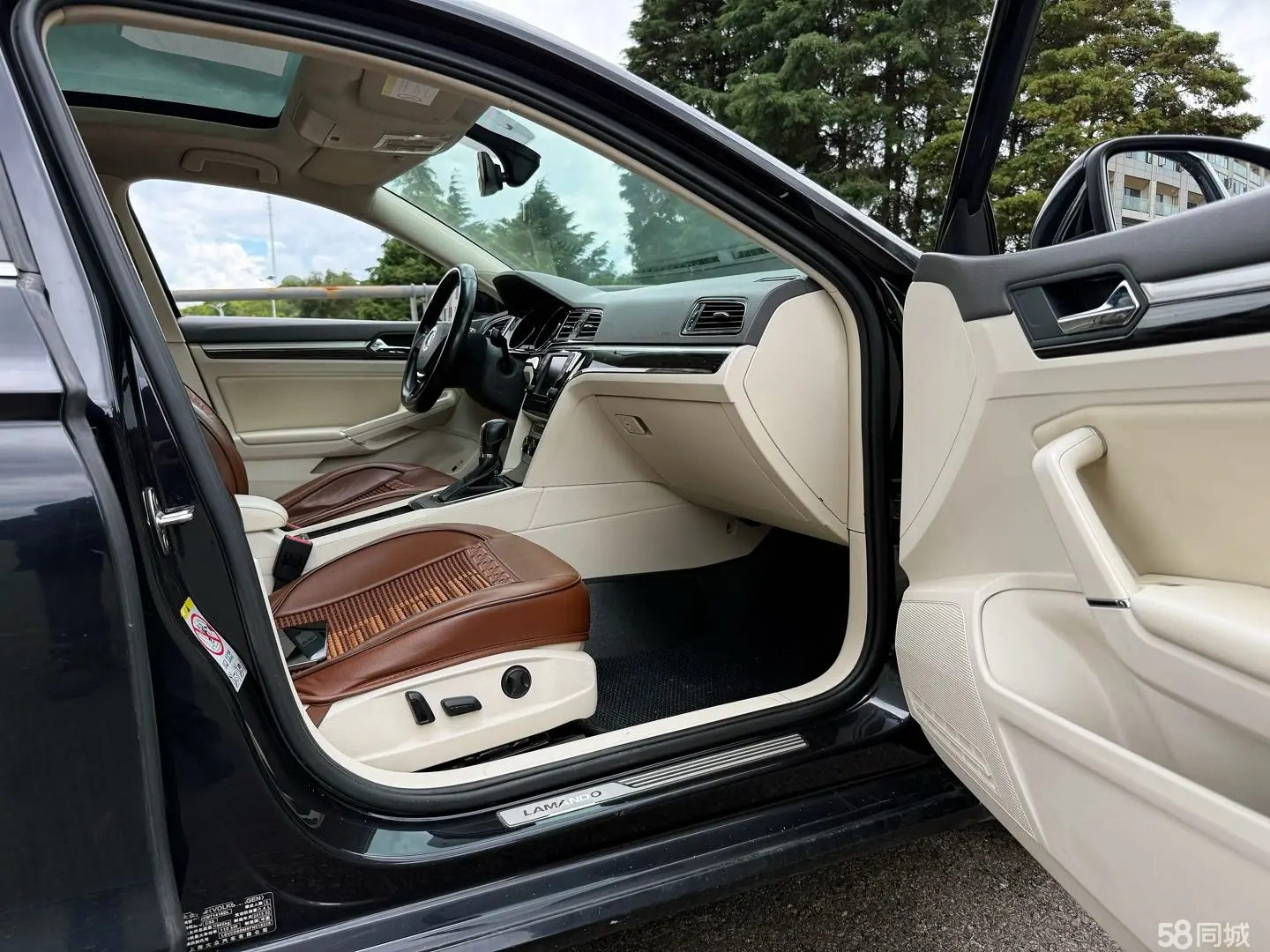 Volkswagen Lamando 2015 immagine di auto #10