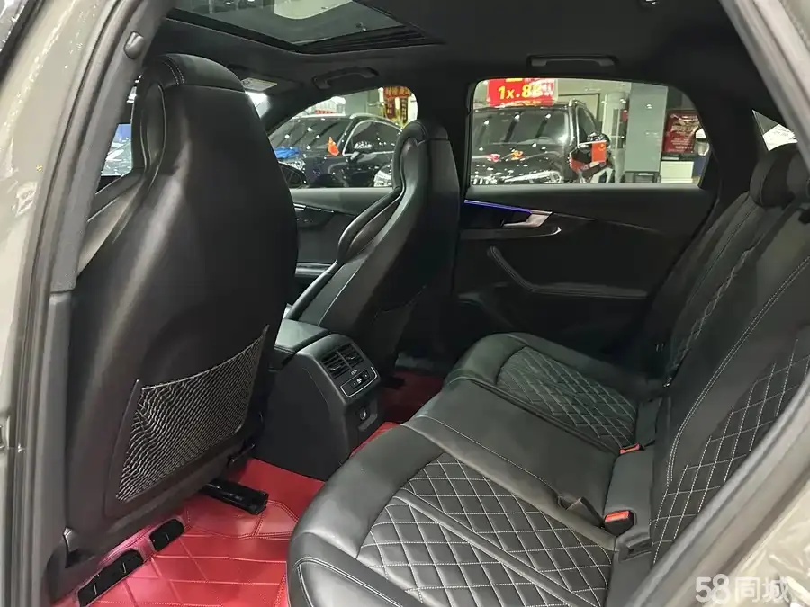 Wuling S4 2020 car image #10