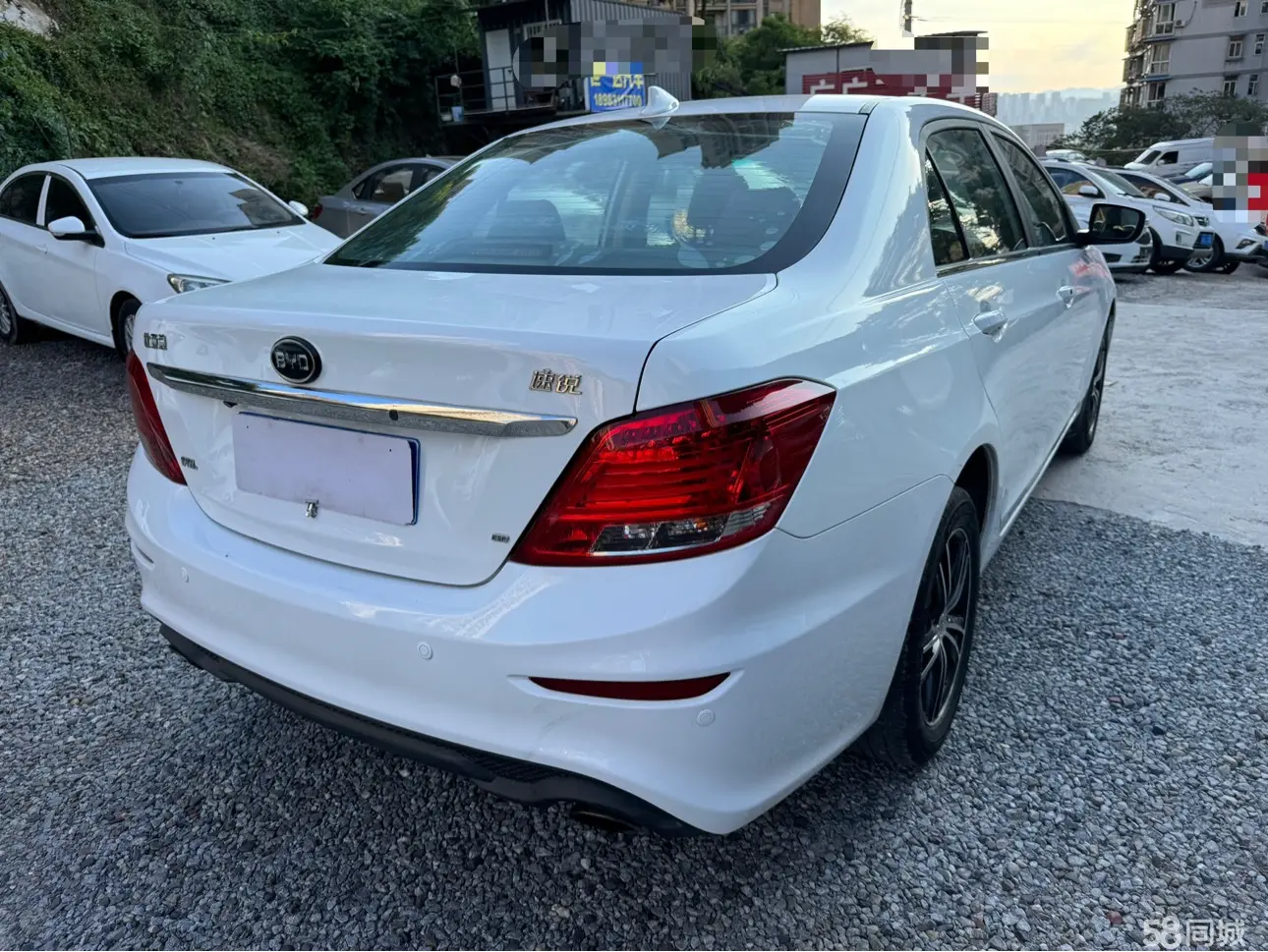 BYD SuRui 2015 #10 BYD SuRui 2015 imagem de carro #10