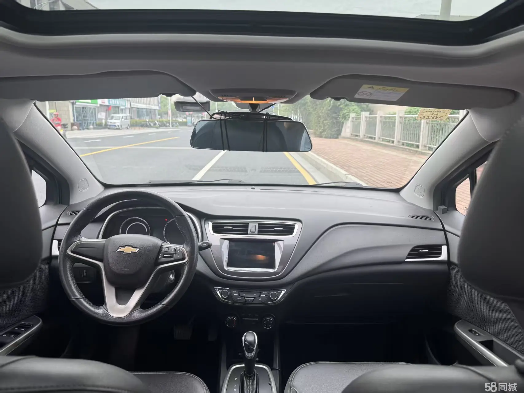 Chevrolet Lova RV 2016 car image #10