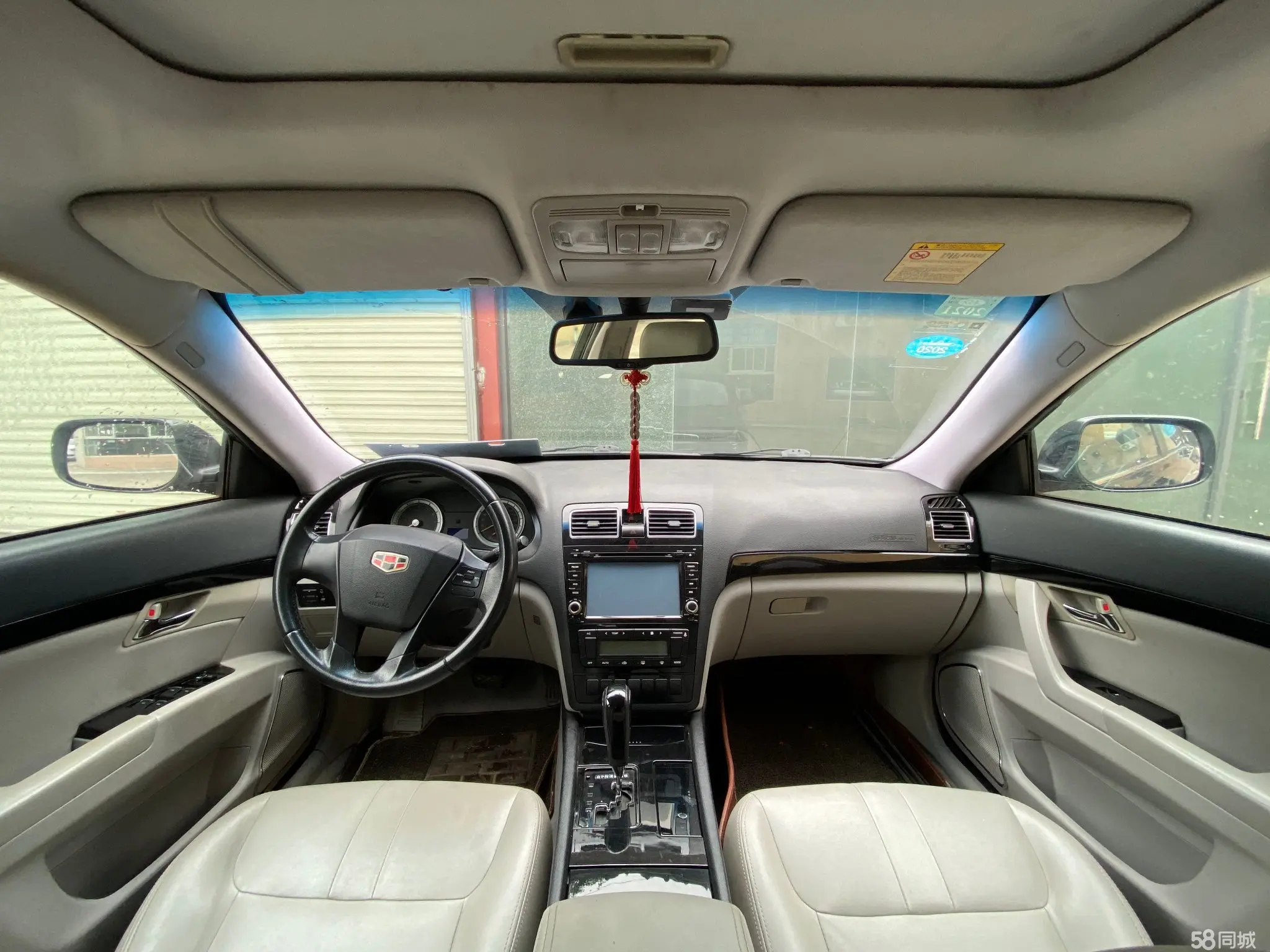 GEELY EC8 2013 #10 GEELY EC8 2013 car image #10