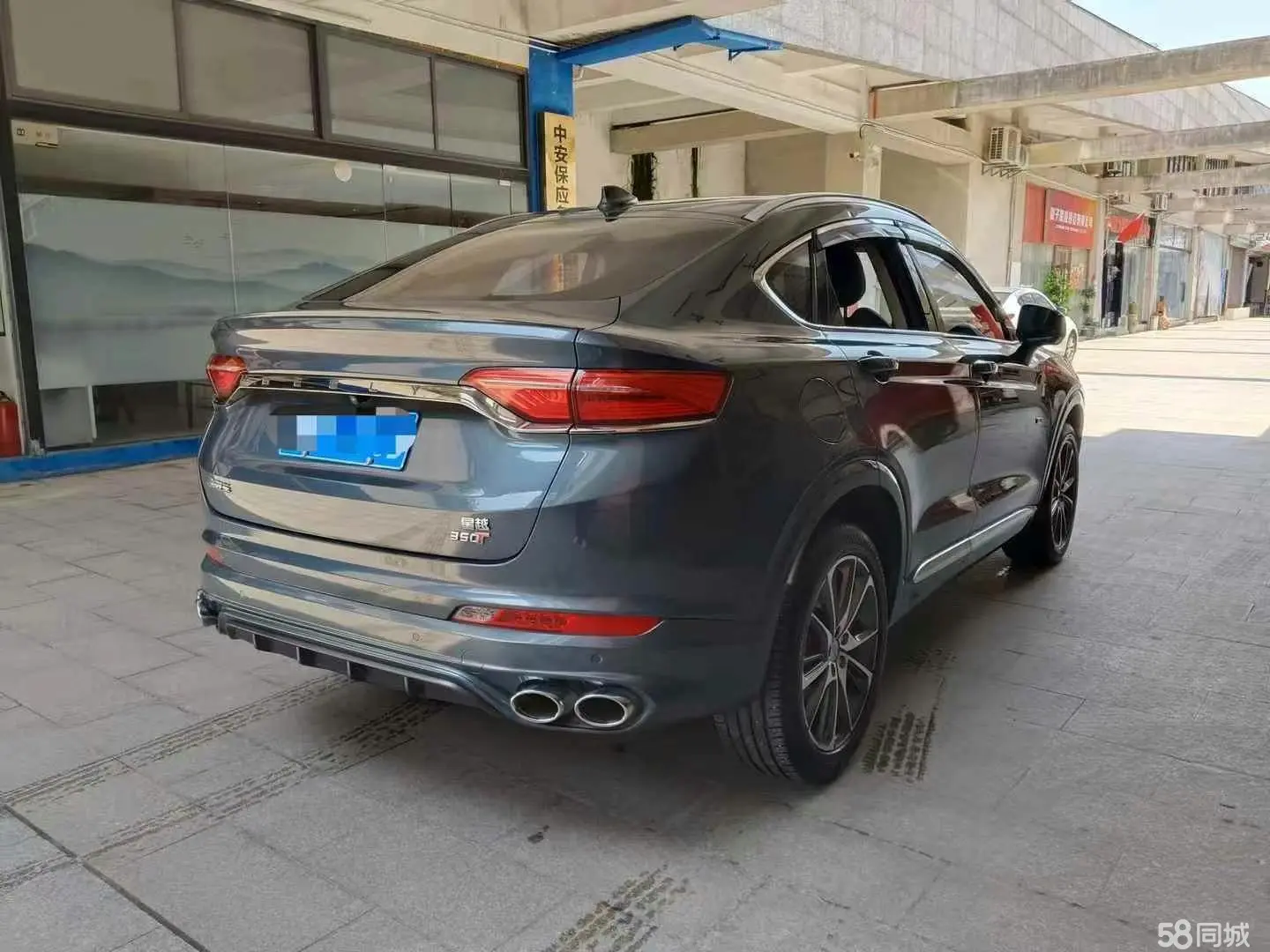 GEELY Tugella 2021 car image #10