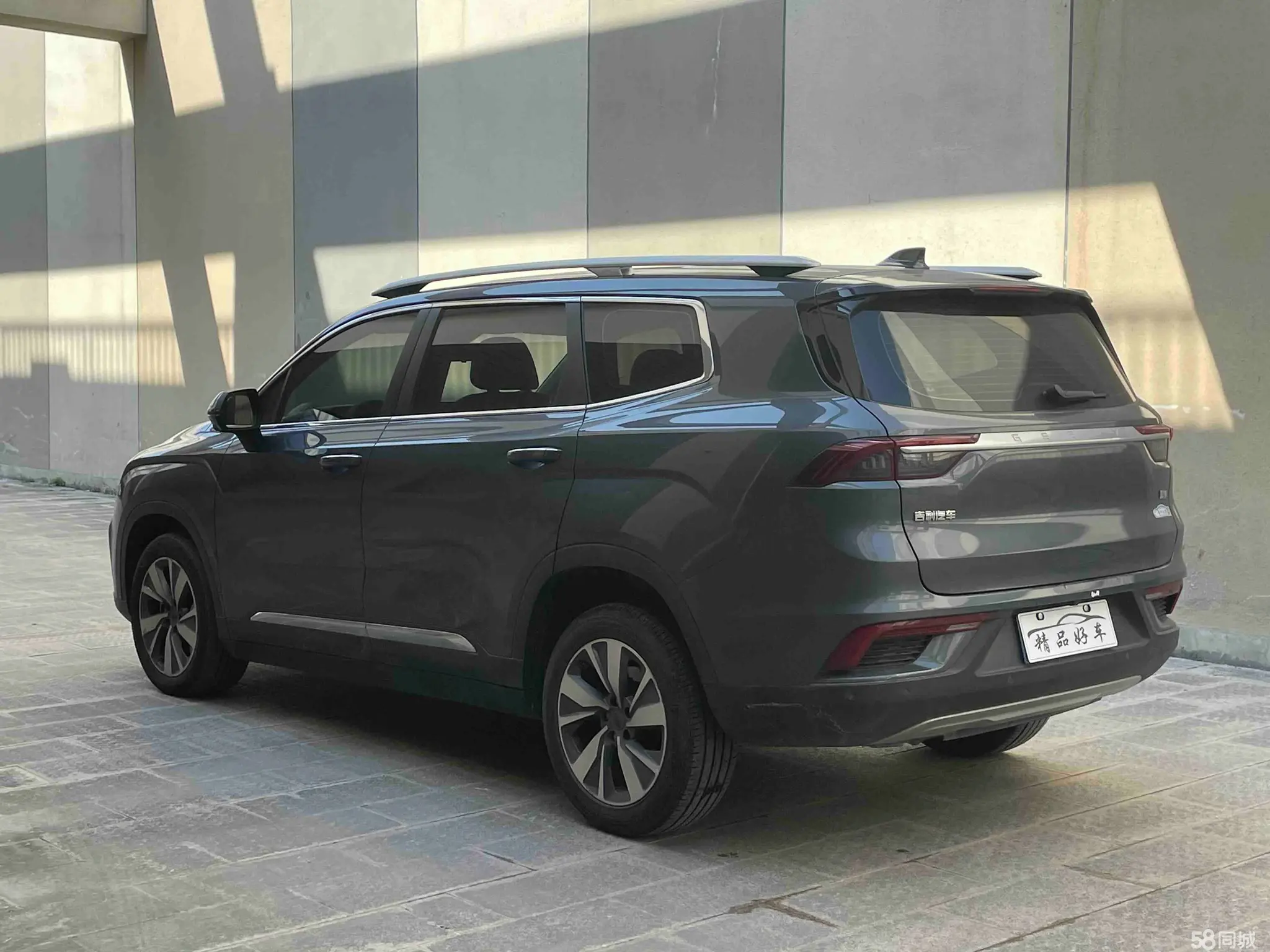 GEELY Okavango 2020 car image #10