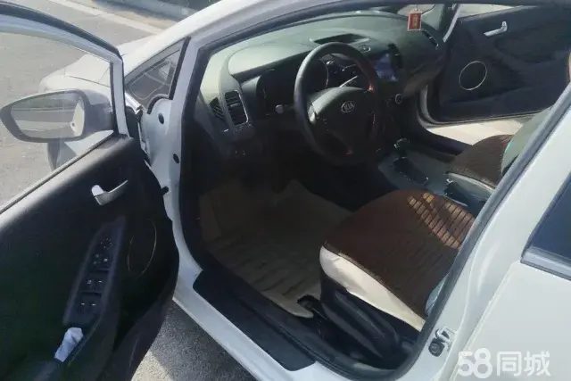 Kia Forte Koup 2014 car image #10