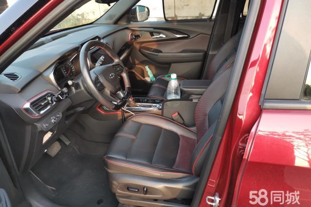 Chevrolet Trailblazer 2020 #10 Chevrolet Trailblazer 2020 immagine di auto #10