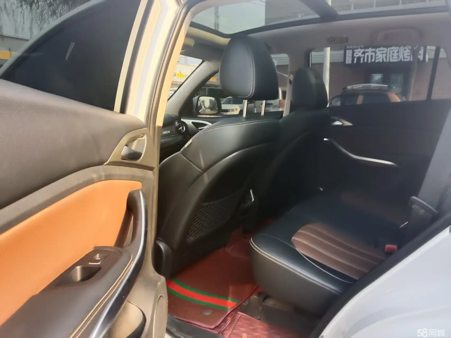 BYD Song New Energy 2018 car image #10