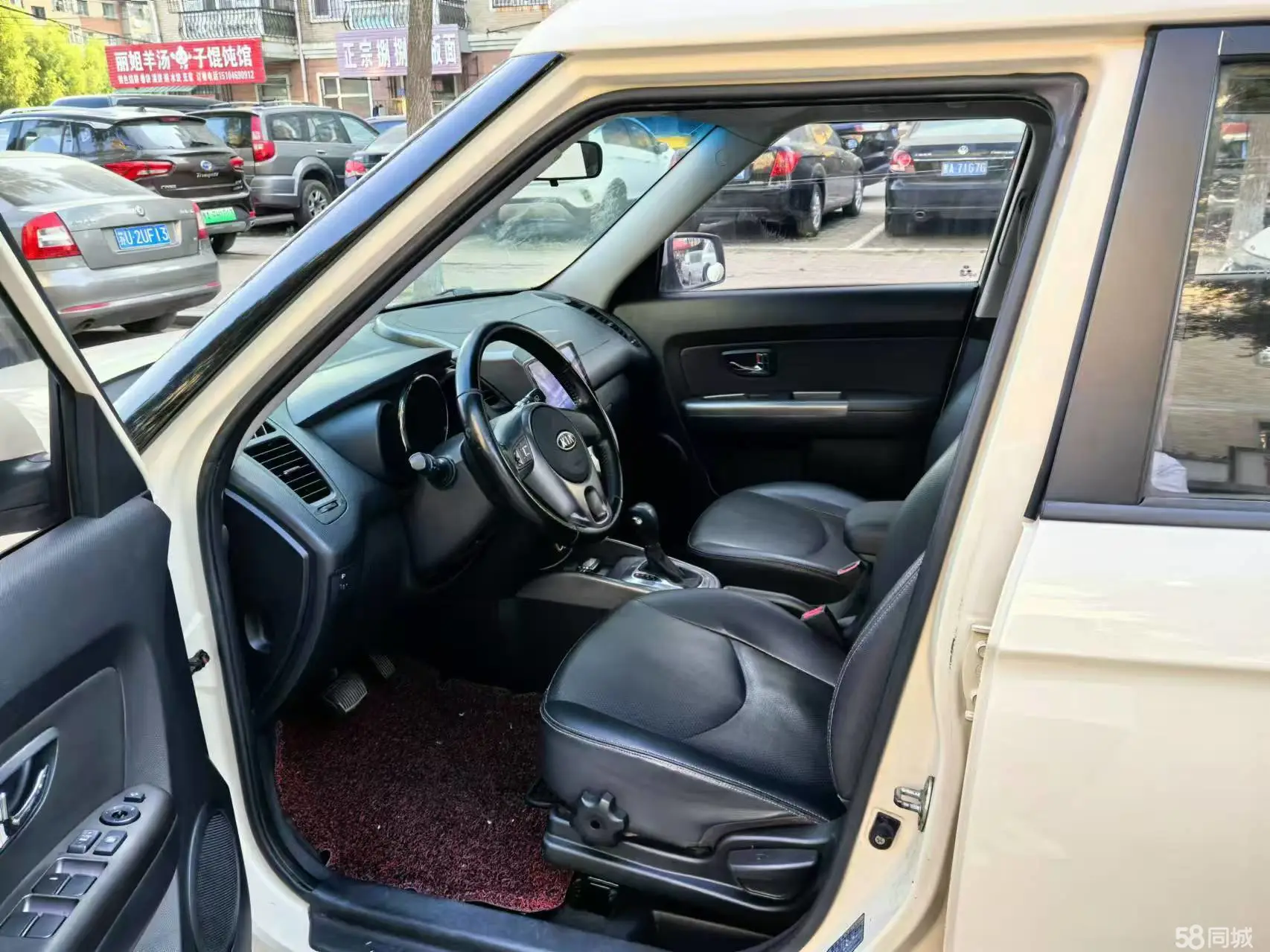 Kia Soul 2014 imagen de coche #10