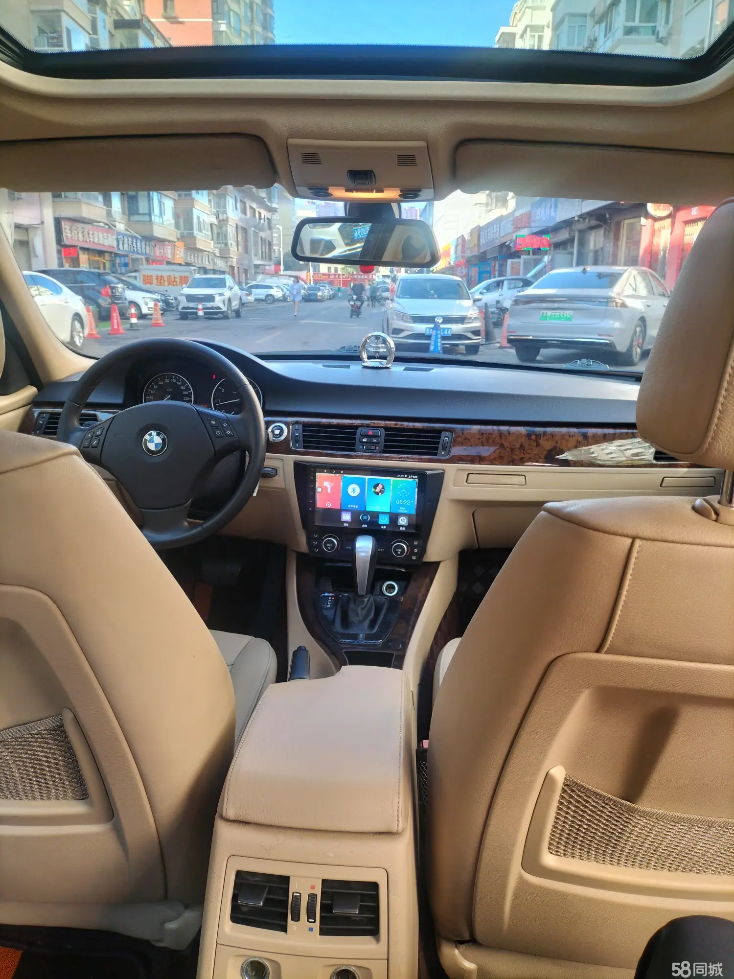 BMW i7 M70L 2008 #10 BMW i7 M70L 2008 car image #10