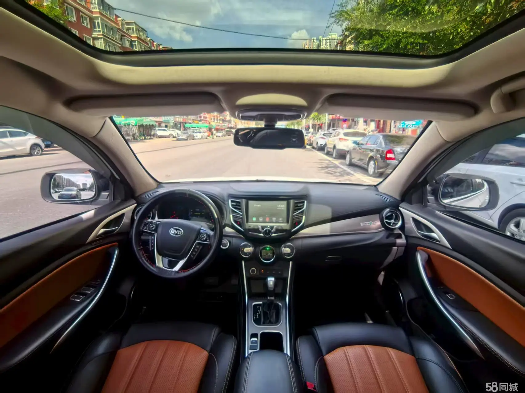 BYD Song 2016 imagen de coche #10