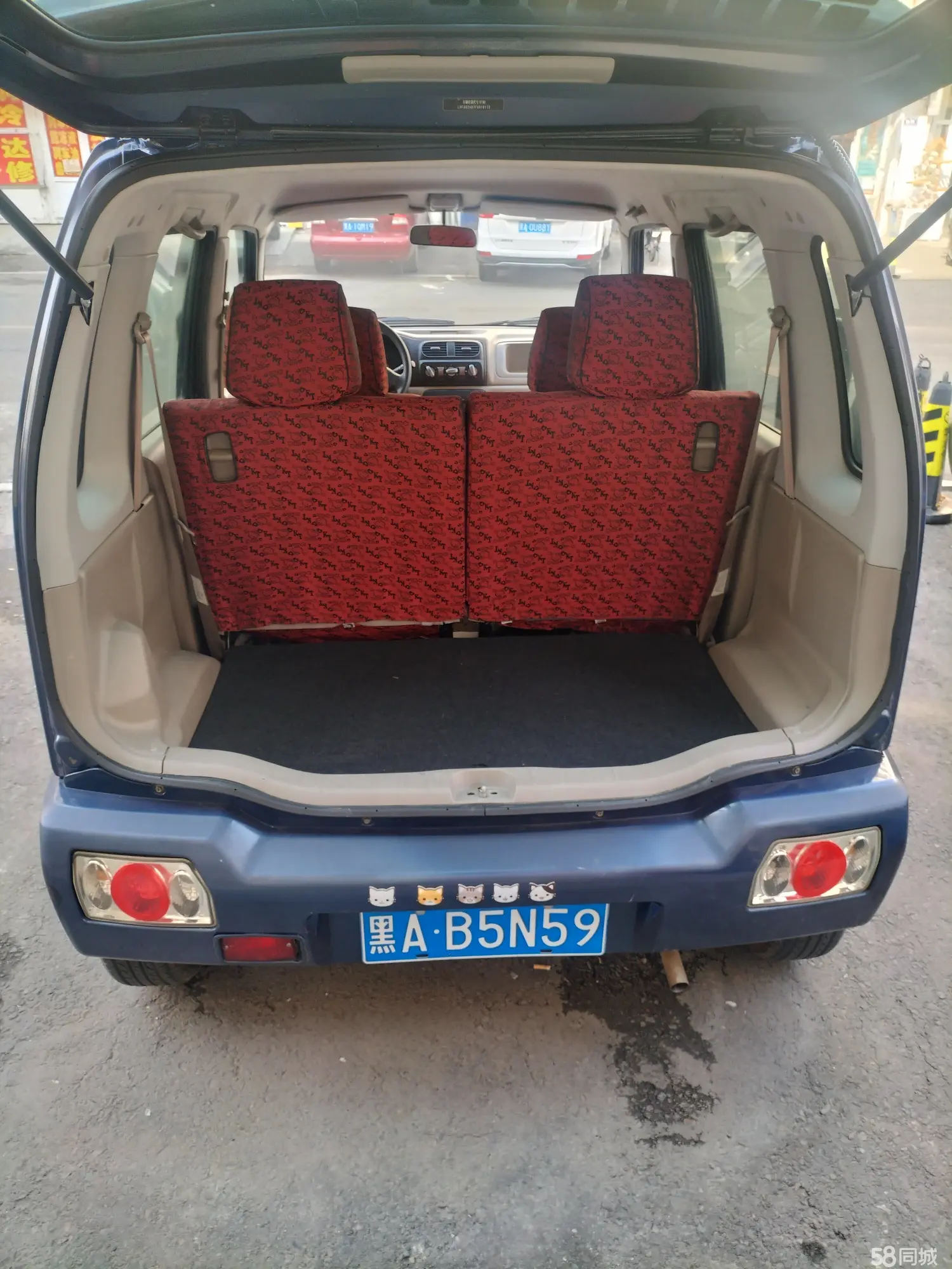 Suzuki Wagon R 2015 صورة سيارة #10