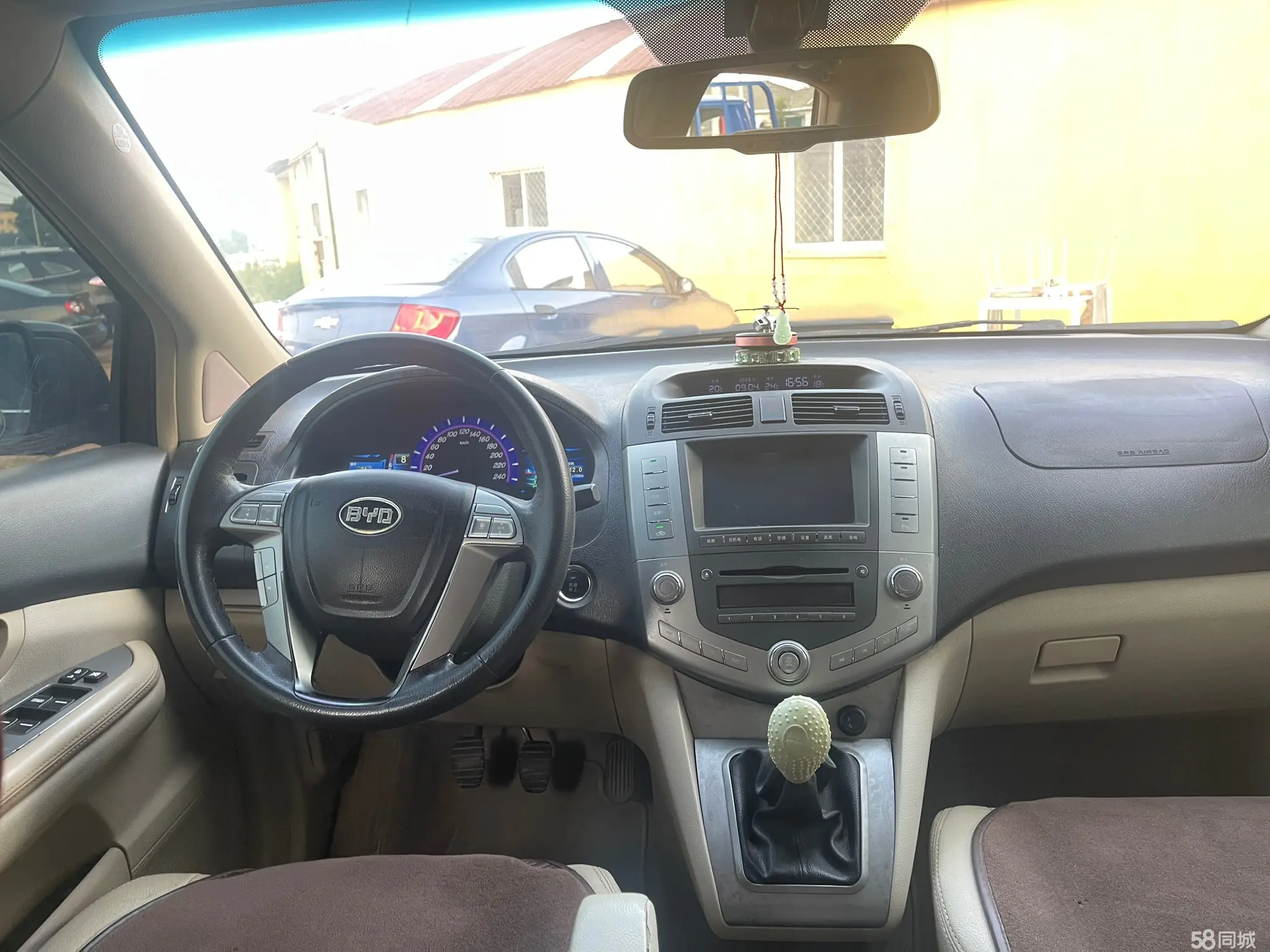 BYD S6 2011 #10 BYD S6 2011 car image #10