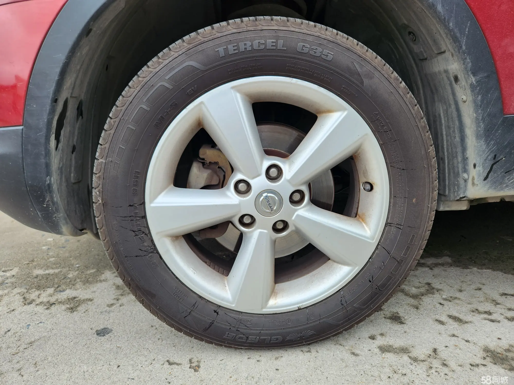 日产 日产GT-R 2011 汽车图片 #10