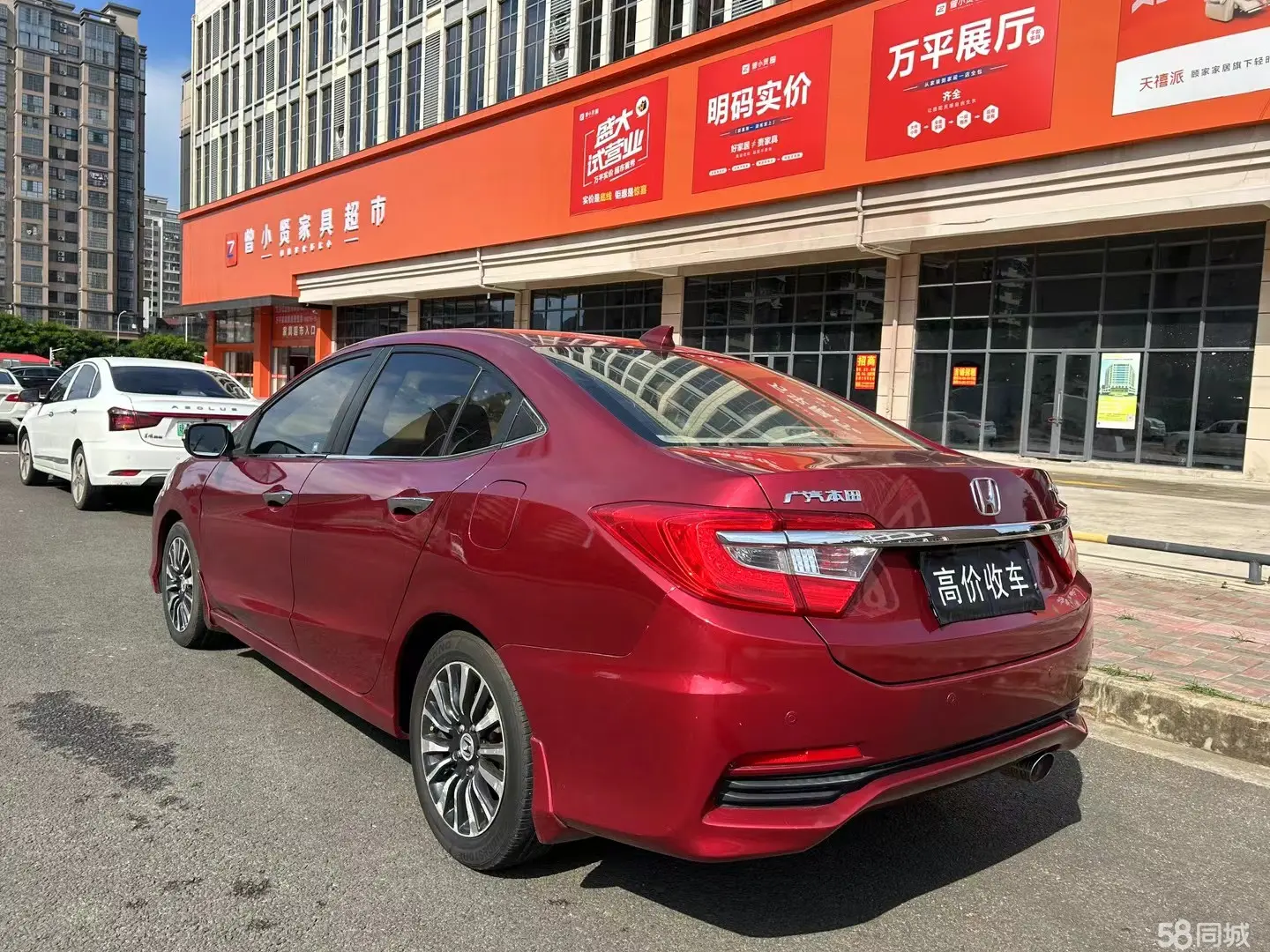 Honda Crider 2014 #10 Honda Crider 2014 car image #10