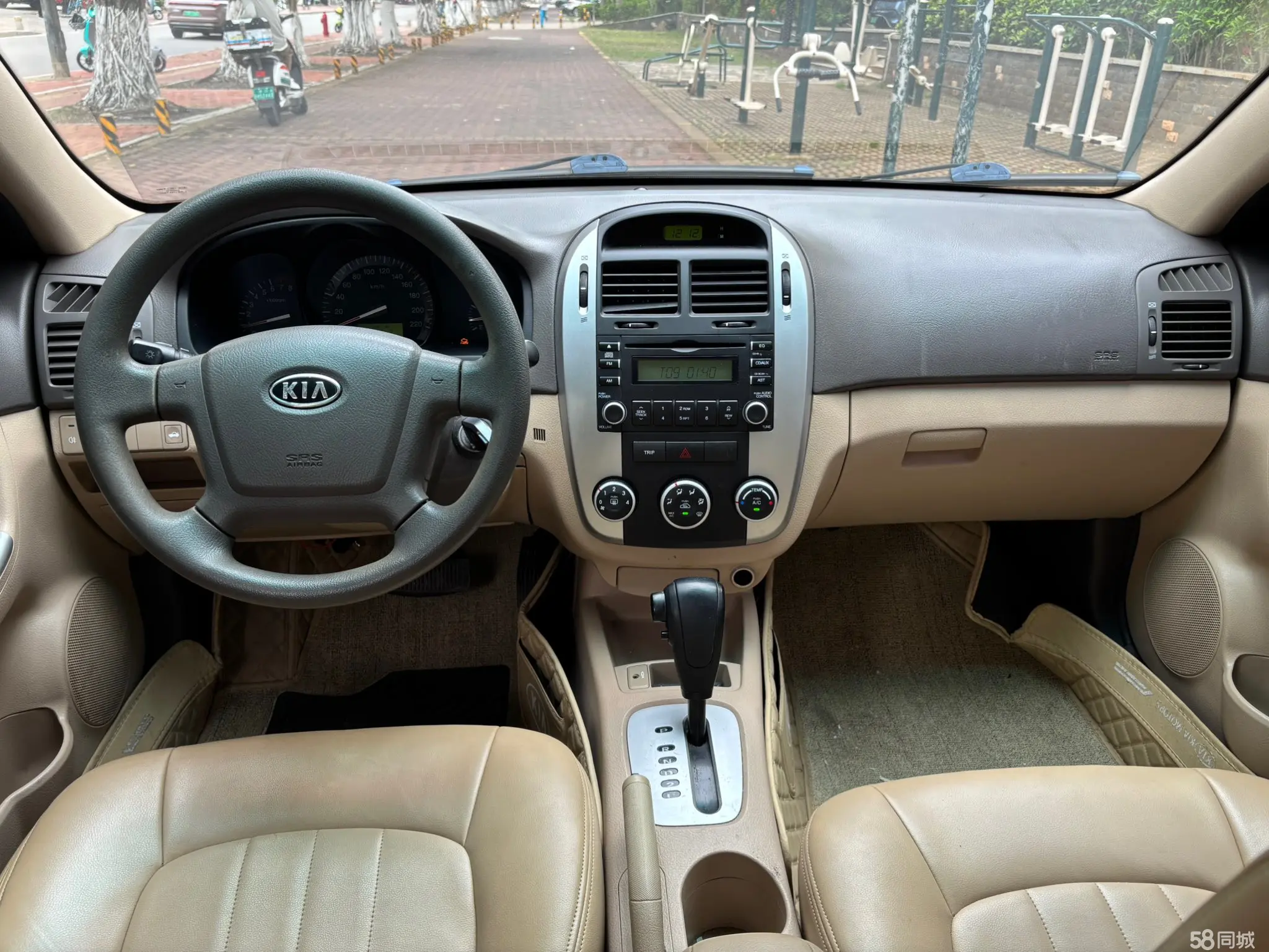 起亚 赛拉图 2015 汽车图片 #10