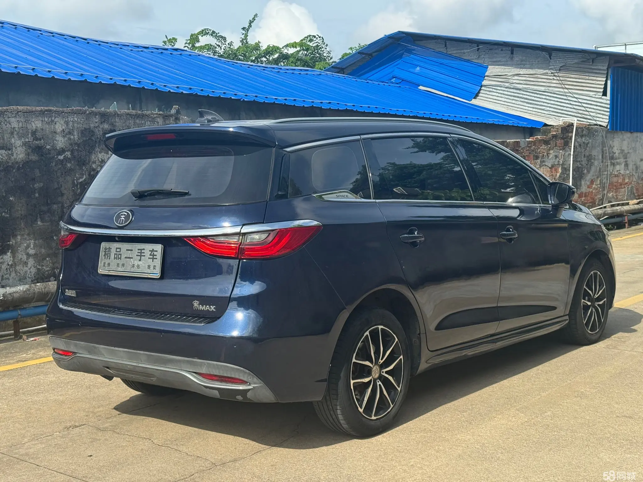 BYD Song MAX 2018 car image #10