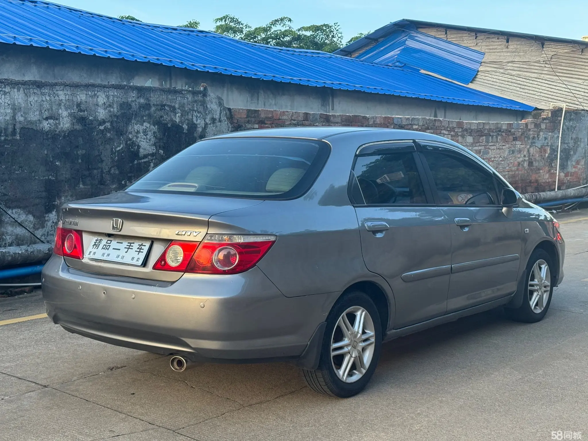 Honda City 2008 car image #10