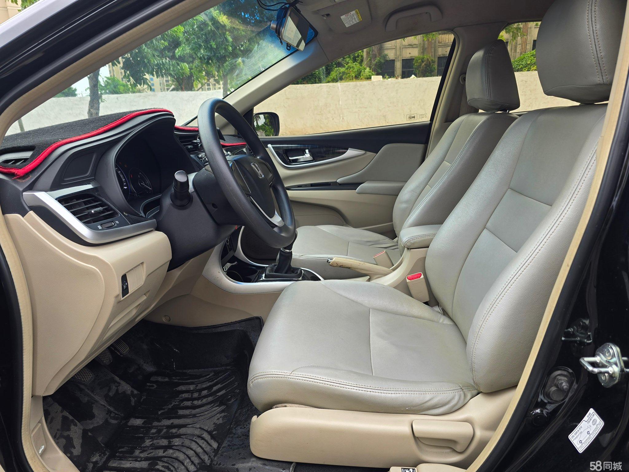 Honda Crider 2014 car image #10