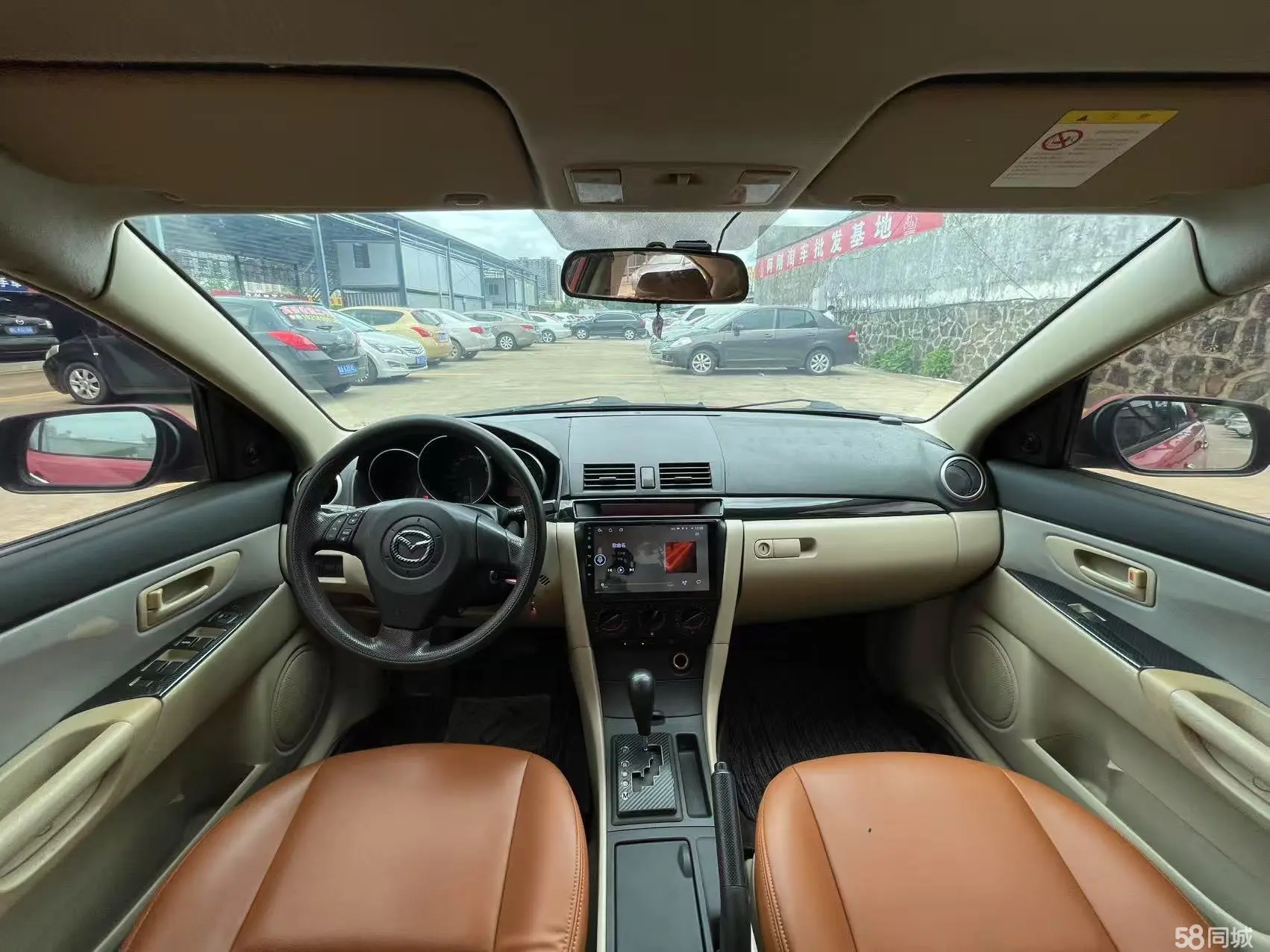 马自达 马自达3 2008 汽车图片 #10