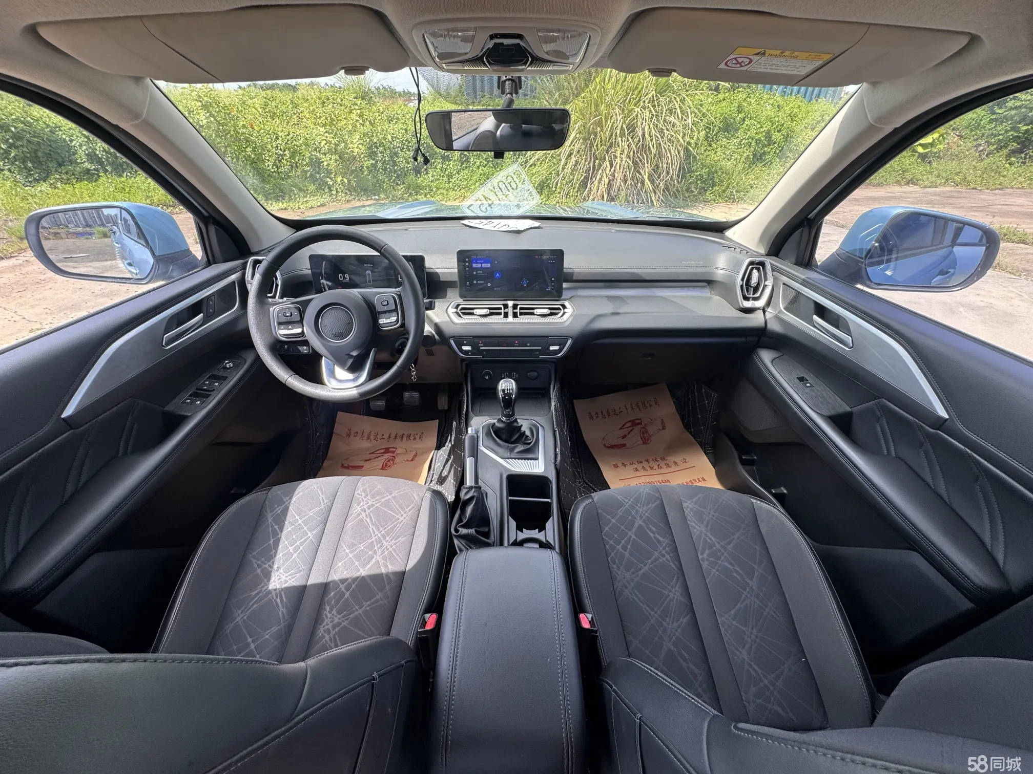 Great Wall Jingang Pao 2022 #10 Great Wall Jingang Pao 2022 car image #10