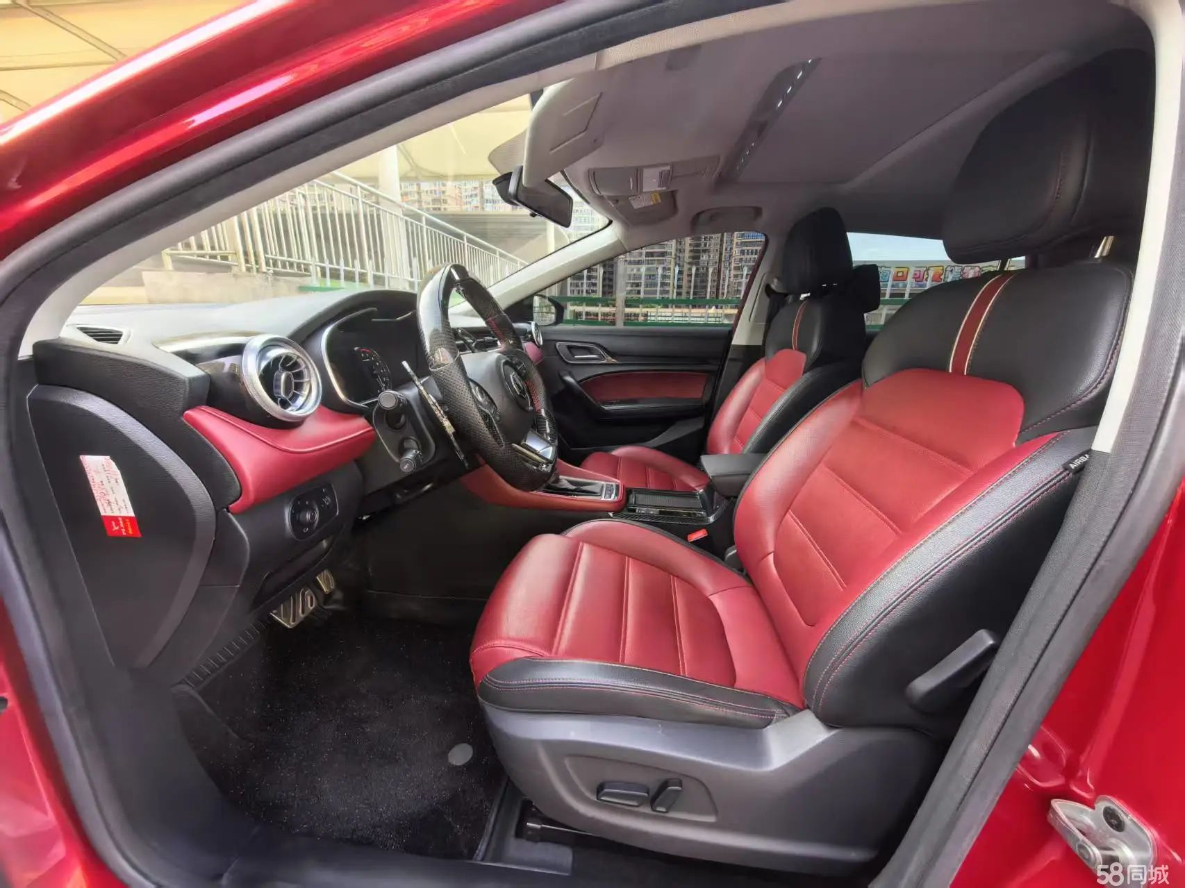 MG 6 2020 изображение автомобиля #10