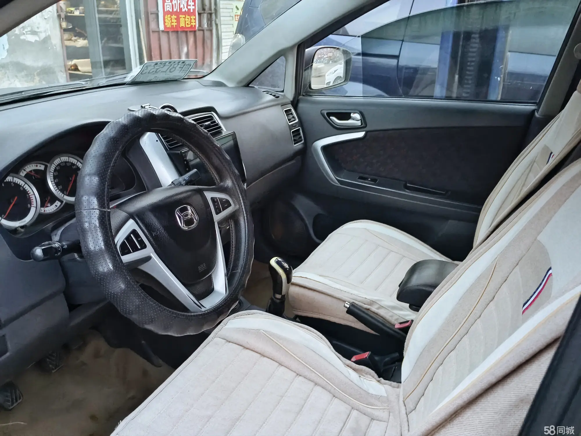 Suzuki Liana A6 2015 immagine di auto #10