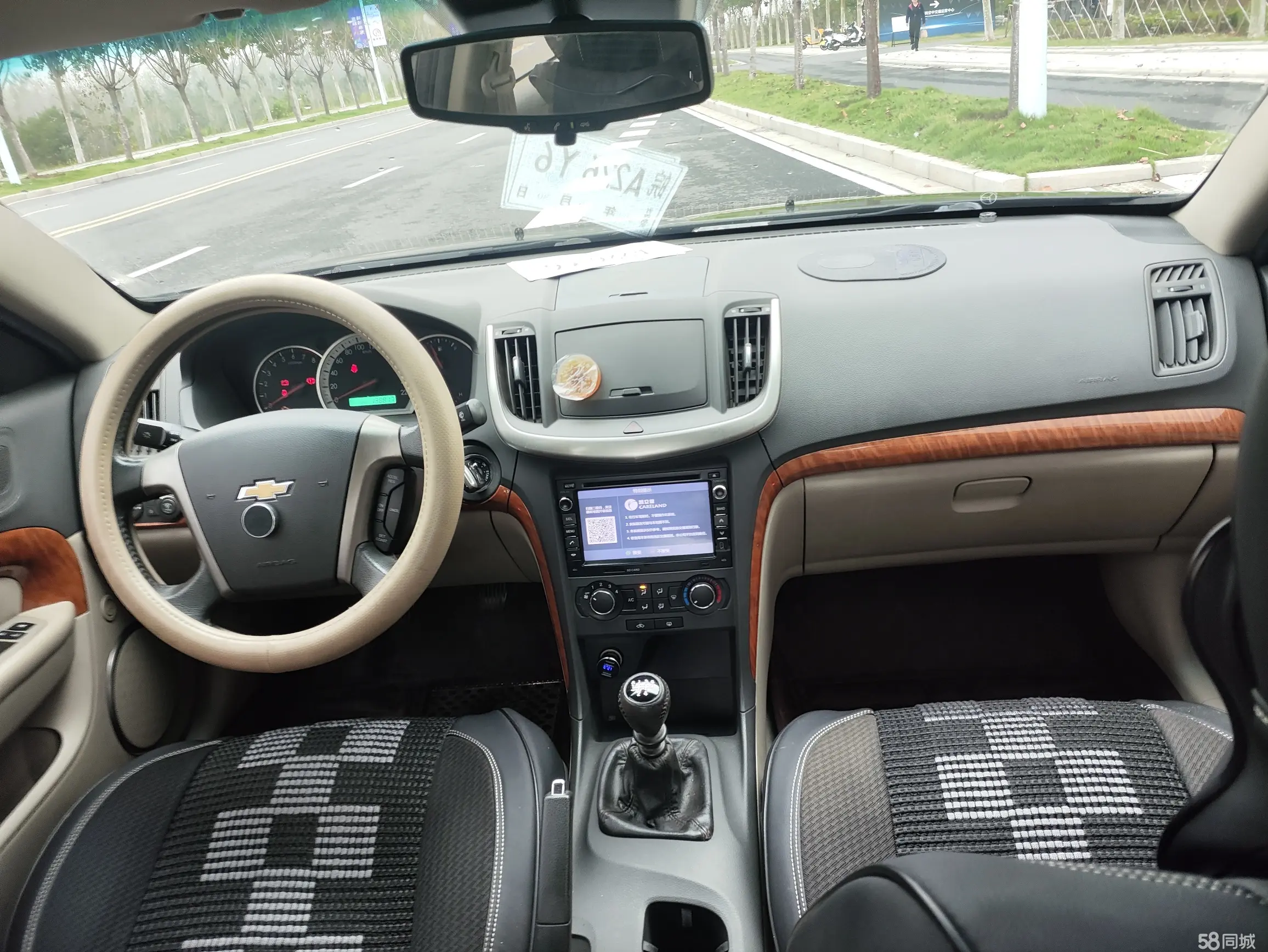 Chevrolet Epica 2014 #10 Chevrolet Epica 2014 car image #10