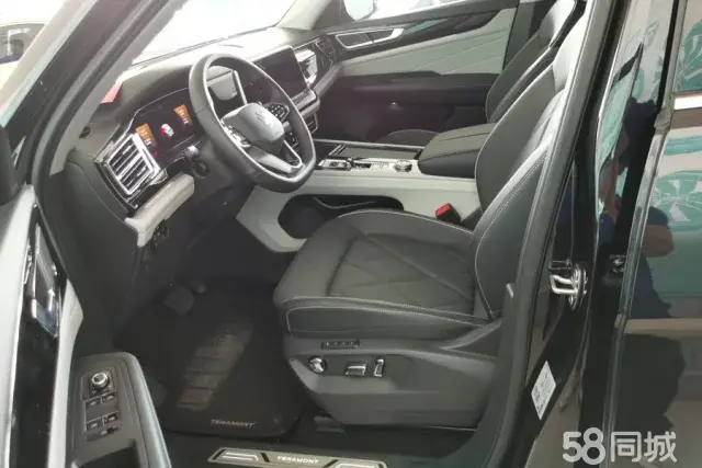 Volkswagen Teramont 2024 #10 Volkswagen Teramont 2024 immagine di auto #10