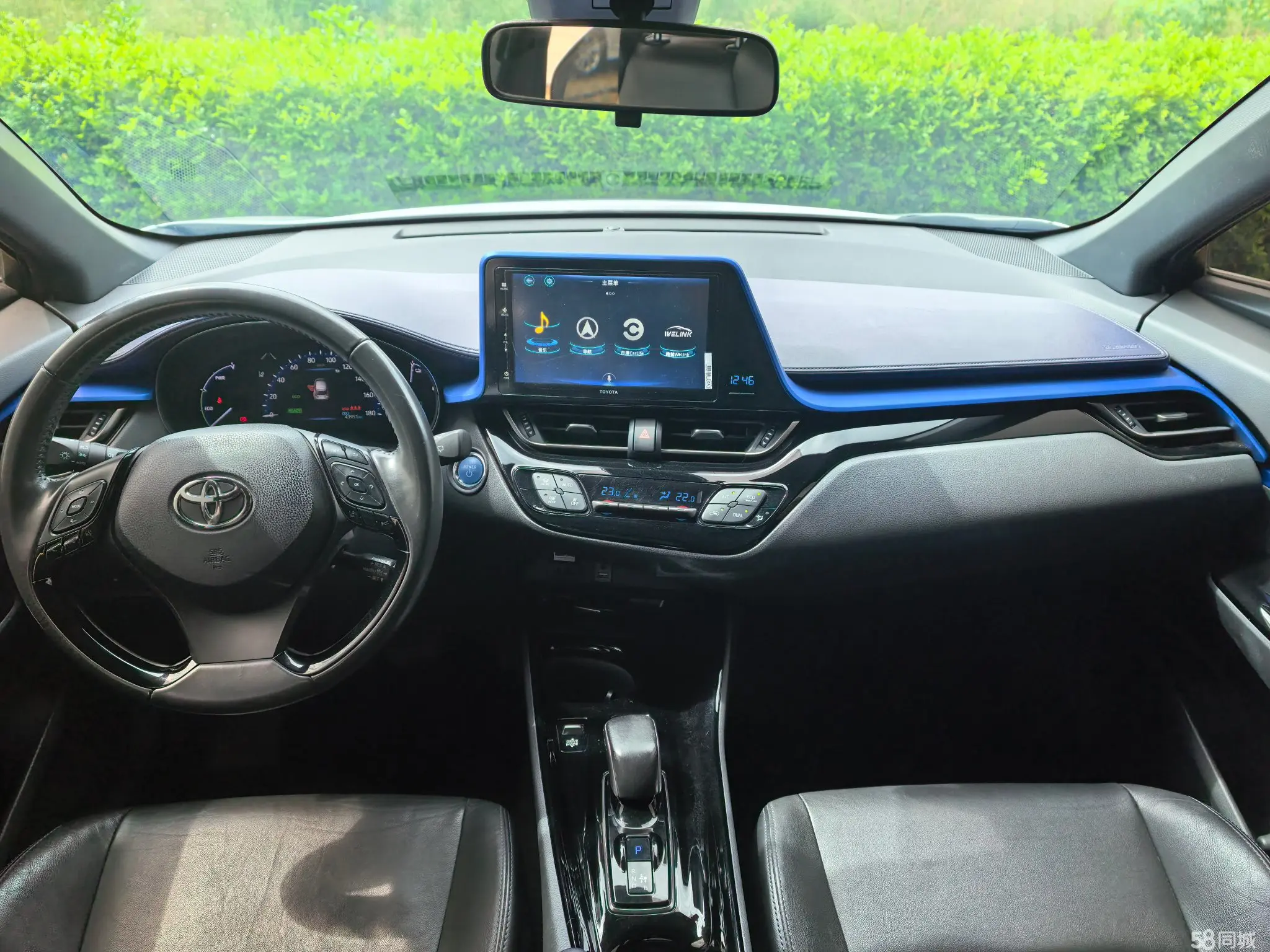 Toyota Izoa E 2021 #10 Toyota Izoa E 2021 imagen de coche #10