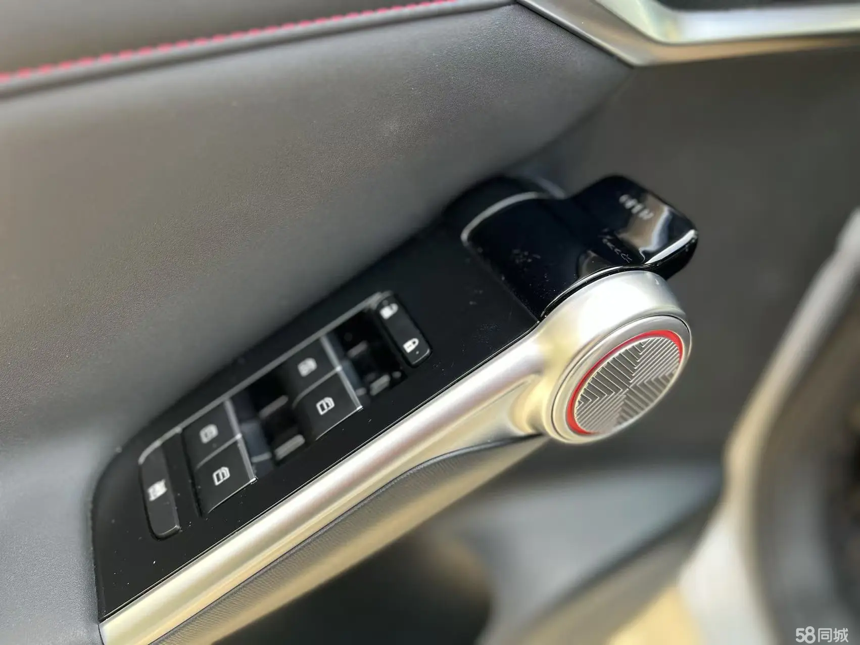 GAC Trumpchi Emkoo 2025 car image #10