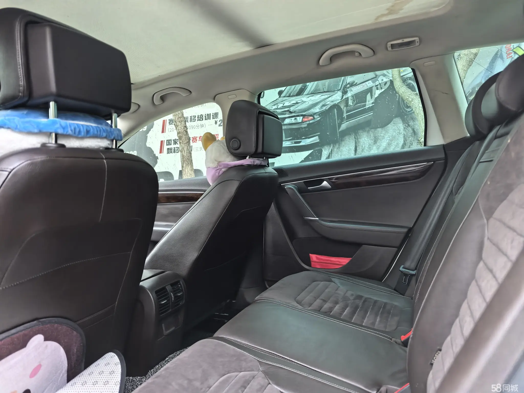 Volkswagen Magotan (Imported) 2015 car image #10