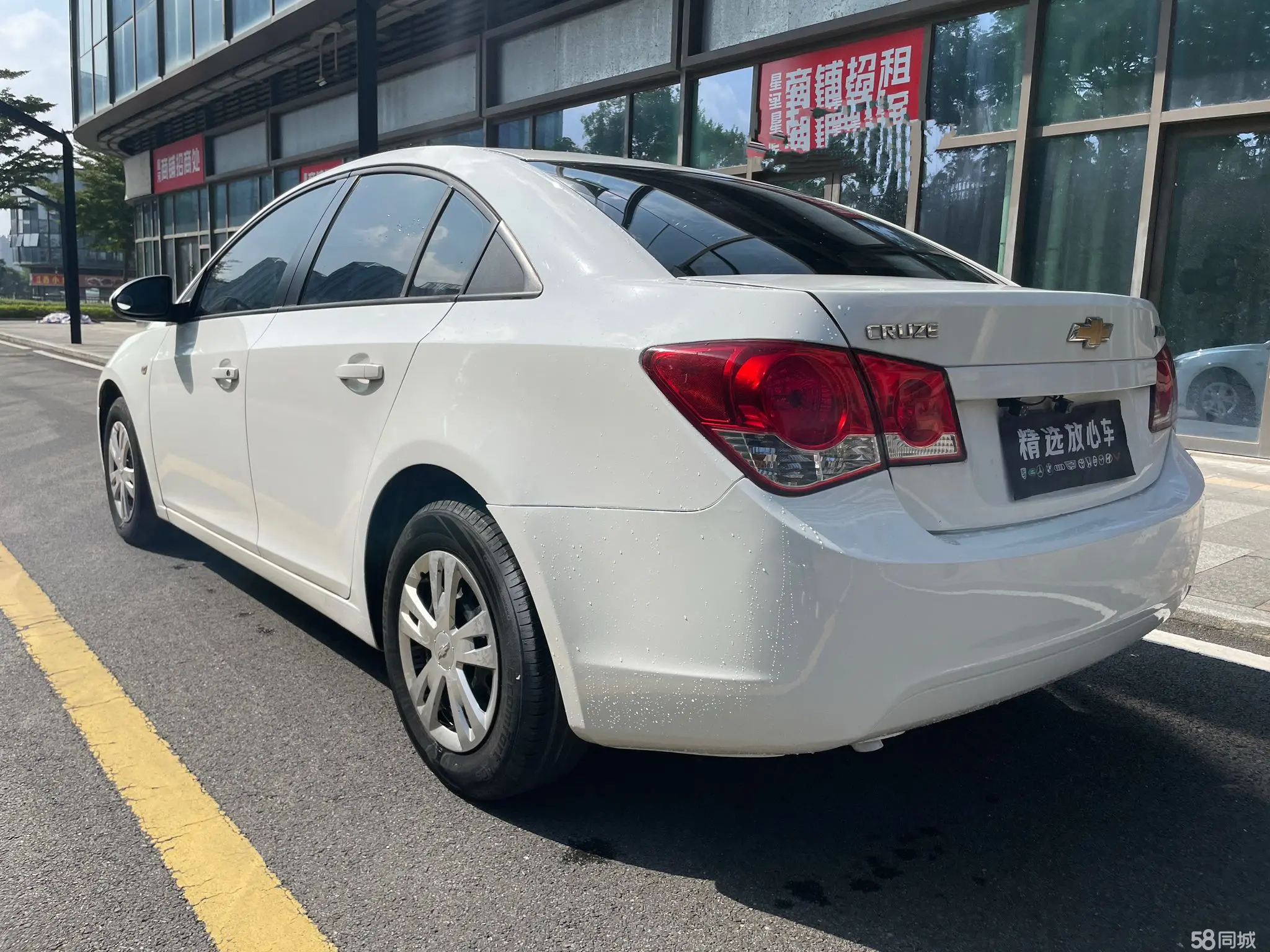 Chevrolet TRAVERSE 2013 car image #10