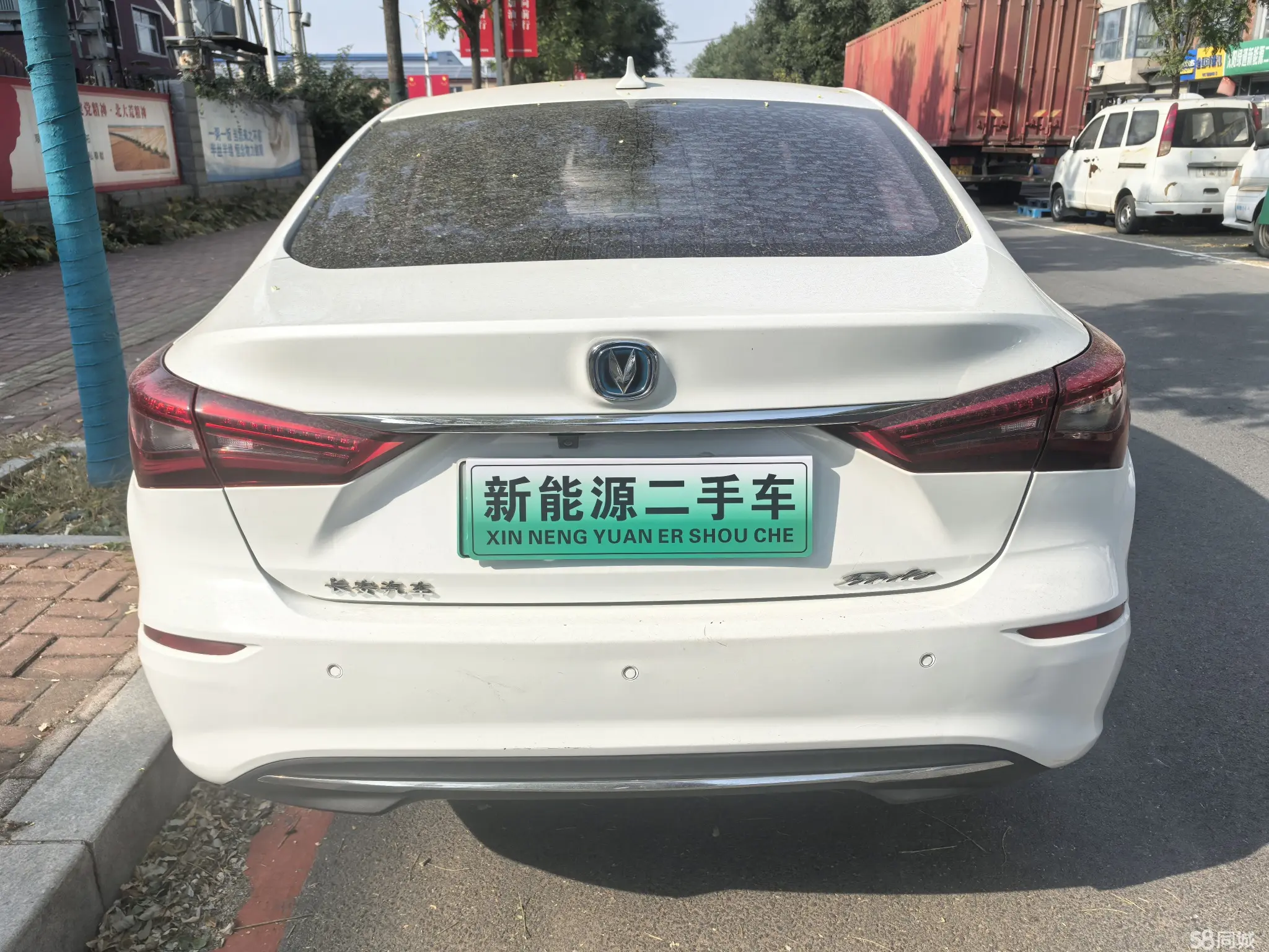 Changan Eado EV 2019 car image #10