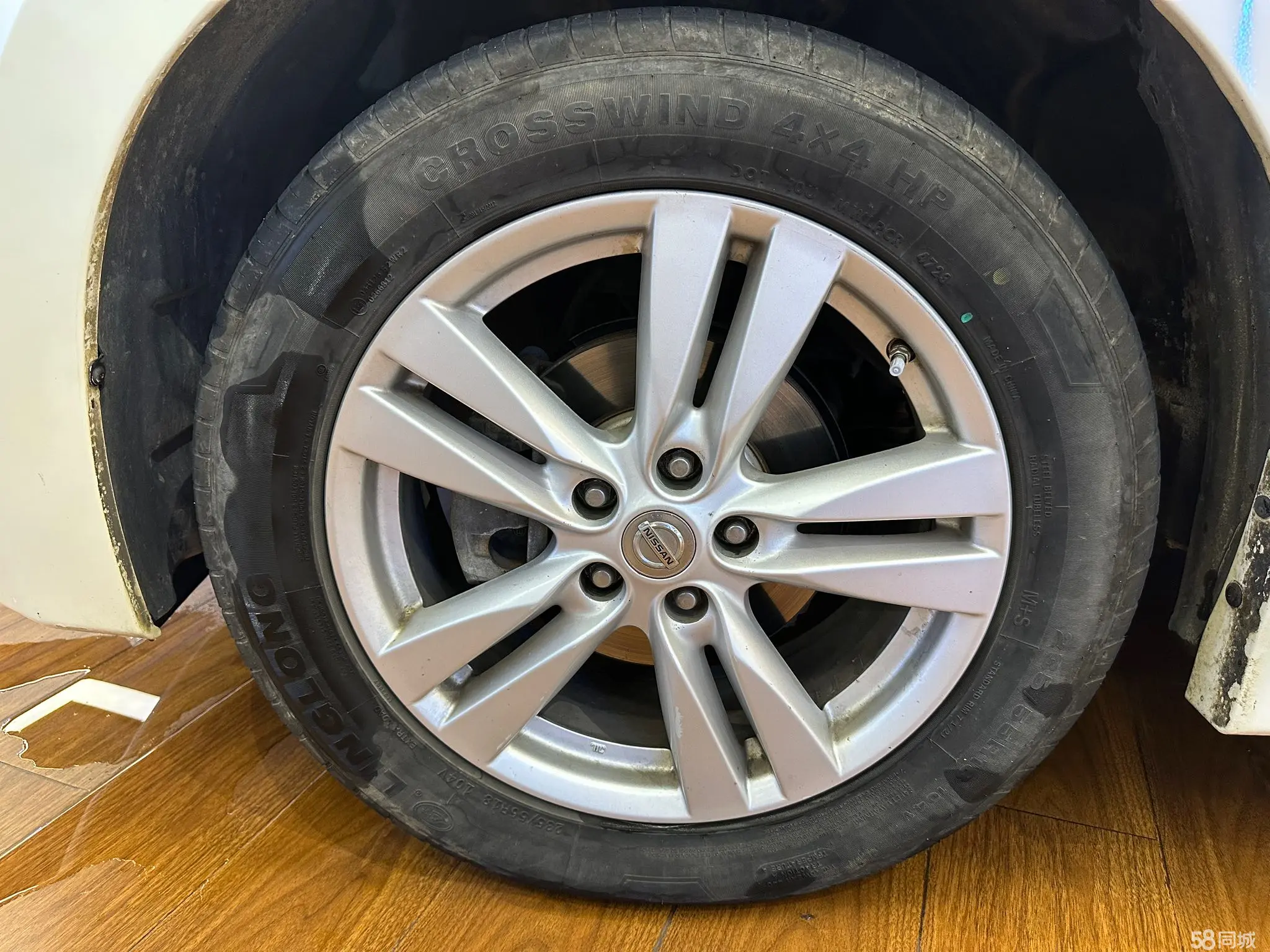 日产 贵士 2015 汽车图片 #10